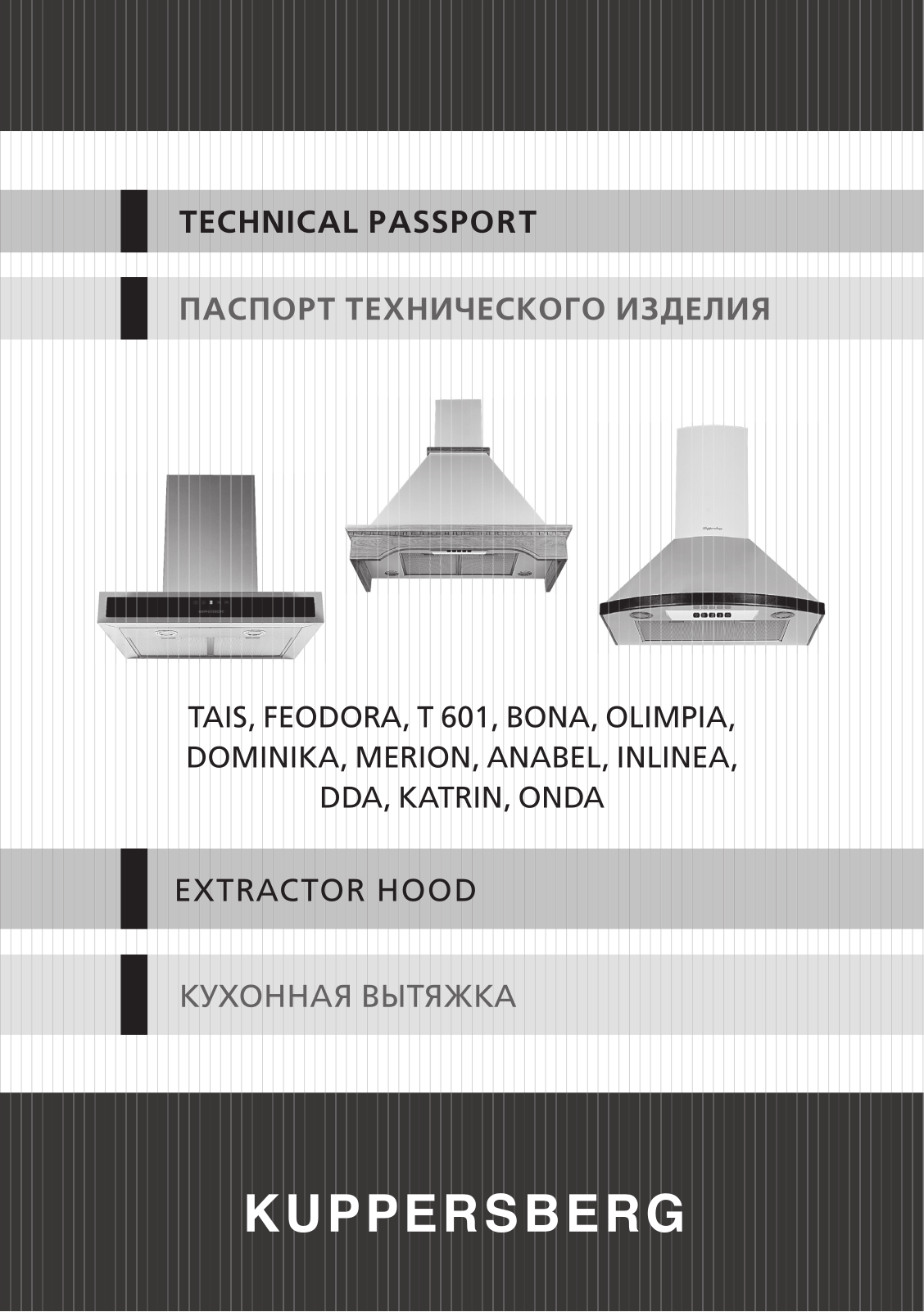 Kuppersberg T 601 User manual