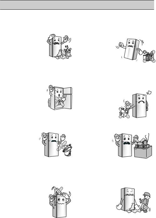 LG GT5142SWBS1 User Manual