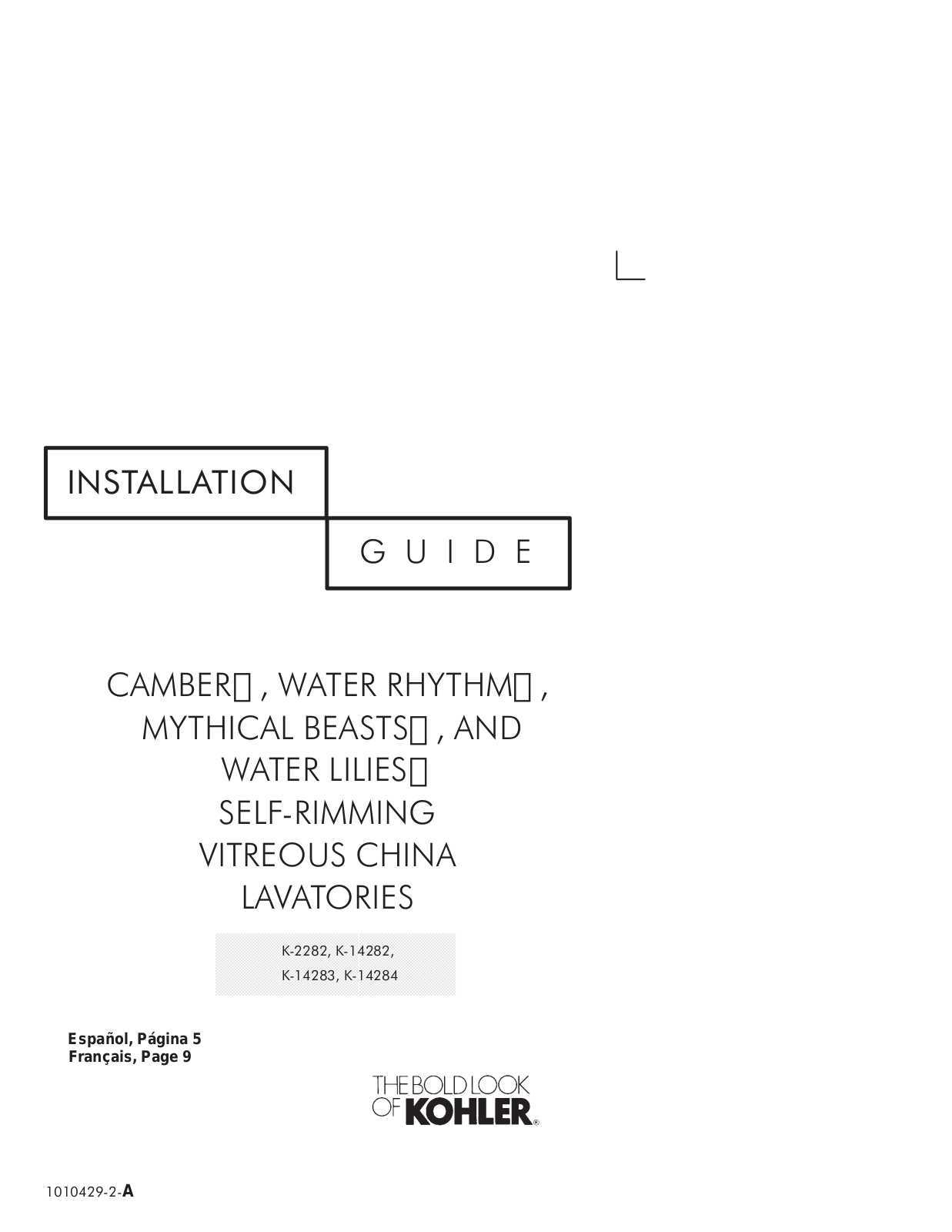 Kohler K14283MP0 Installation Manual