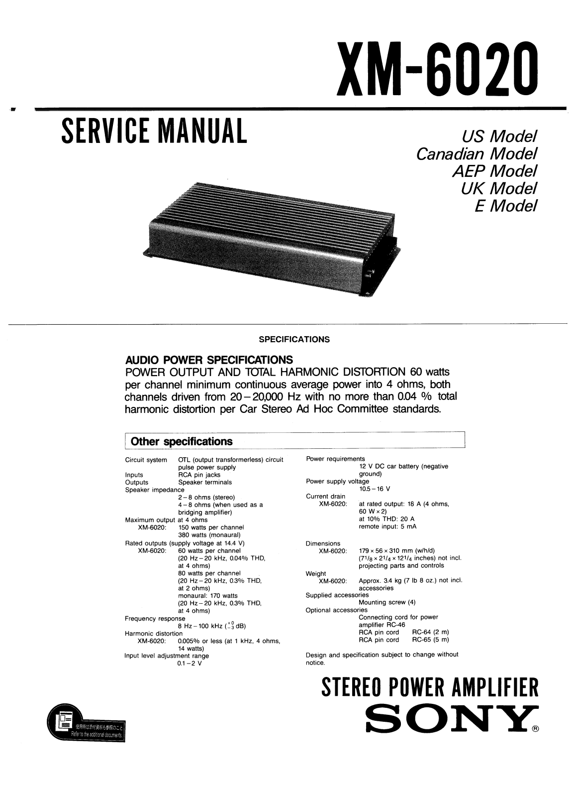 Sony XM-6020 Service manual