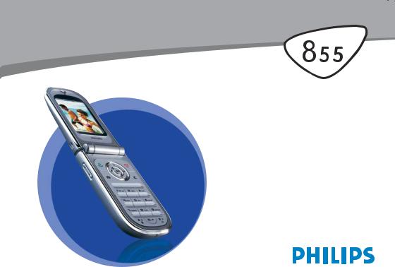 Philips 855 User Manual