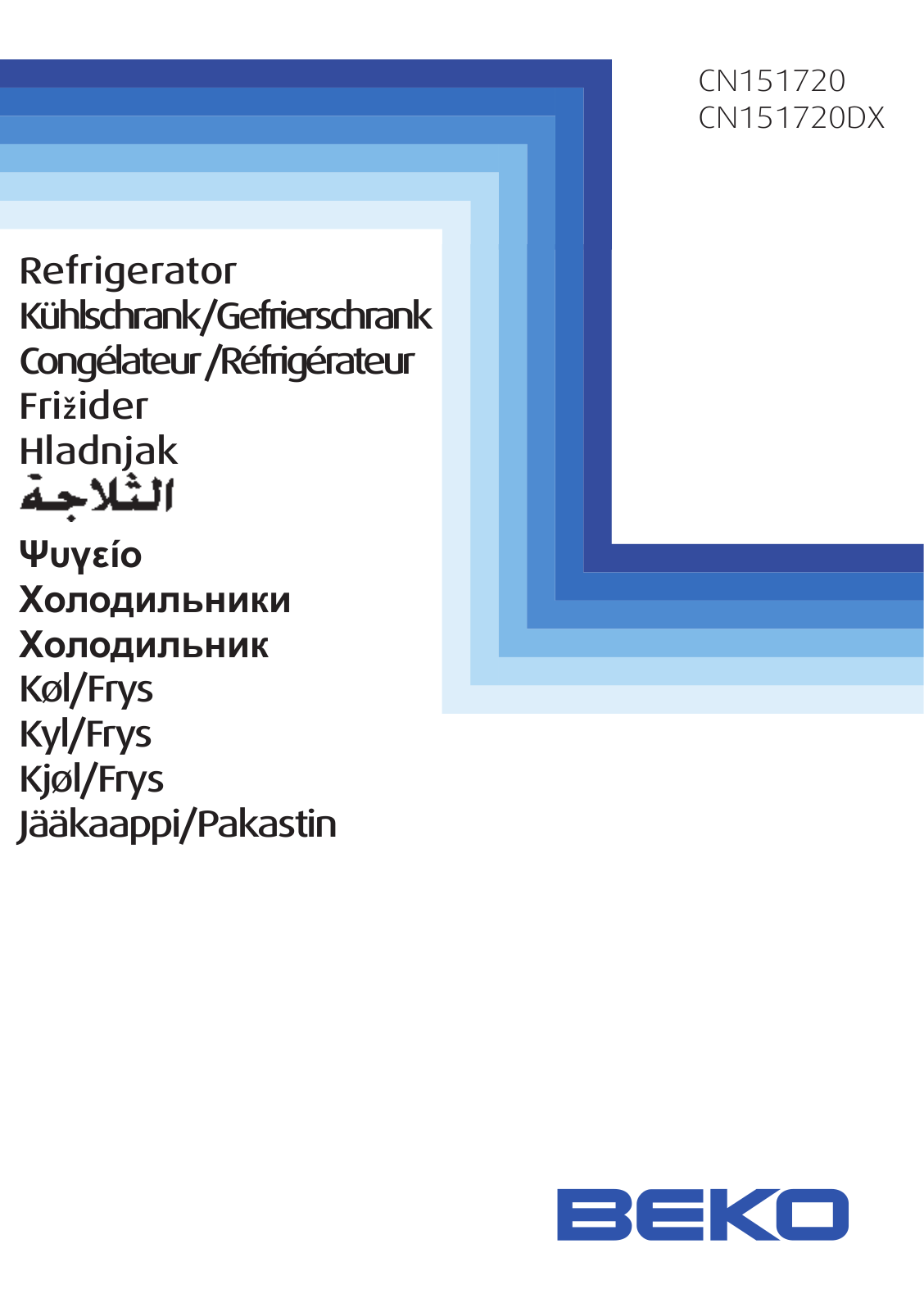 Beko CN 151720 User Manual