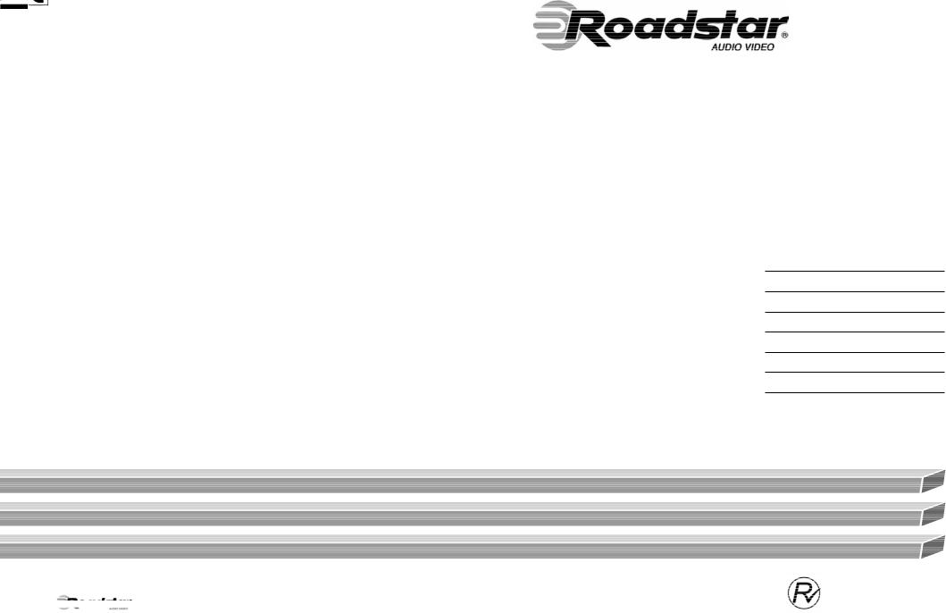 Roadstar HIF-8888TUMPN User guide