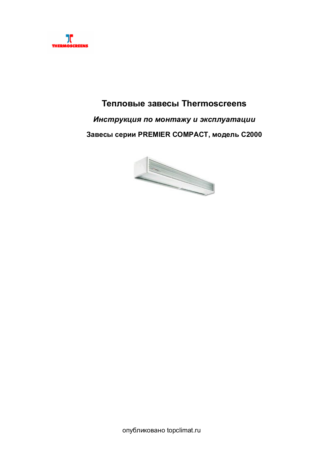 Thermoscreens C 1500E User Manual