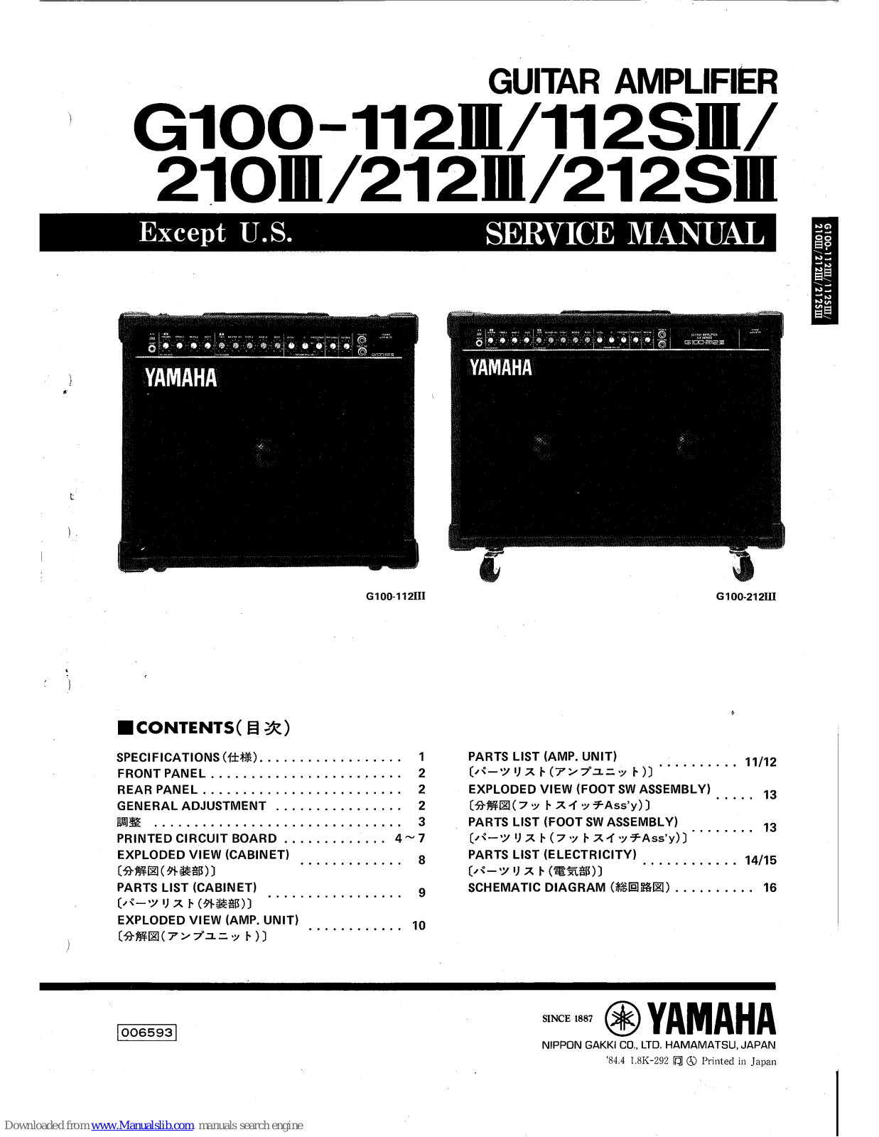 Yamaha G100-112III, G100-210III, G100-112SIII, G100-212III, G100-212SIII Service Manual