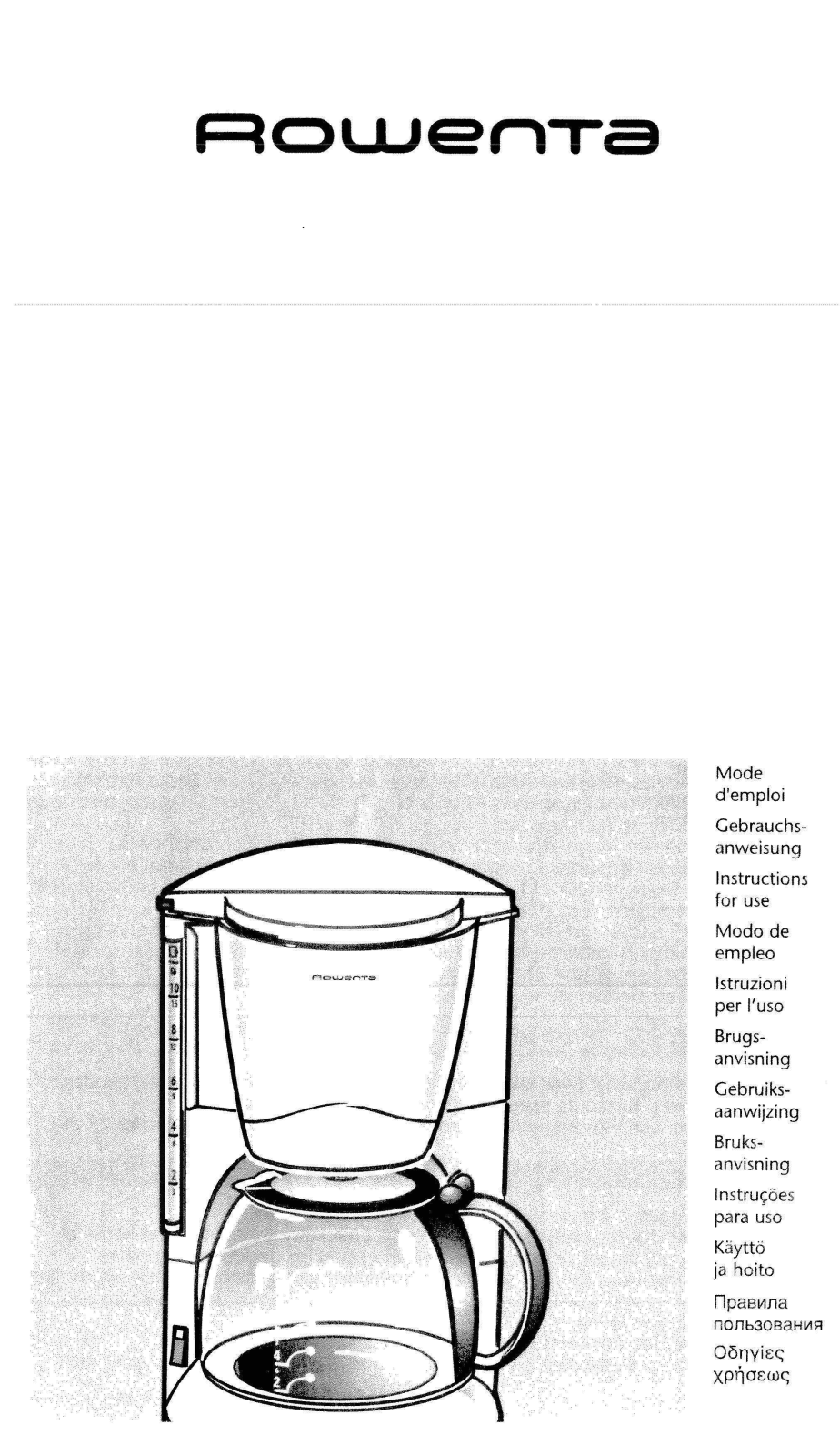 Rowenta CG 133 User Manual