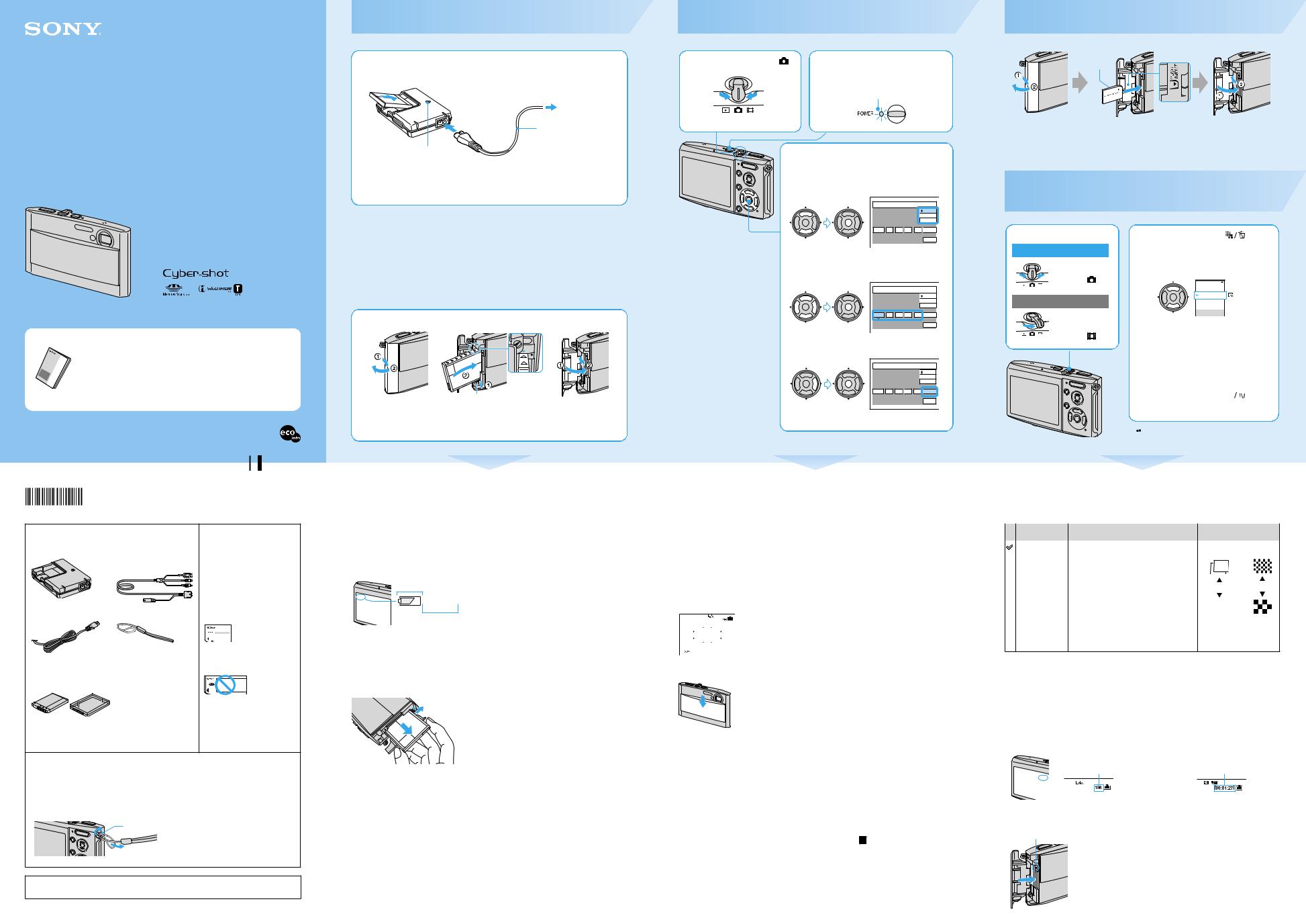 Sony DSC-T5-S User Manual