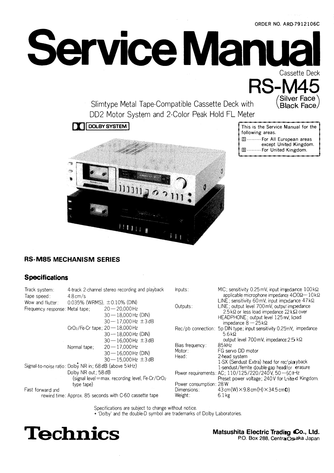 Technics rs m45 Service Manual