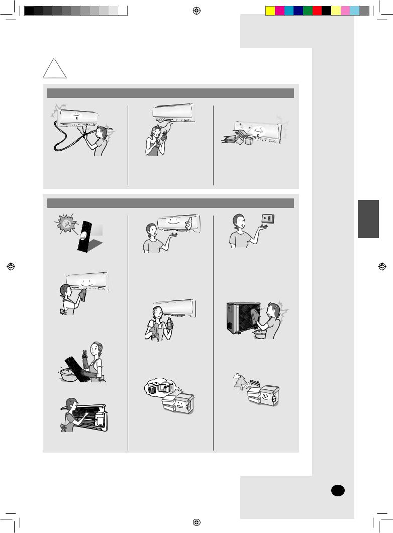 Samsung MH026FNEA, MH19VF1, MH18VF1X, MH052FNEA, MH035FNEA User Manual