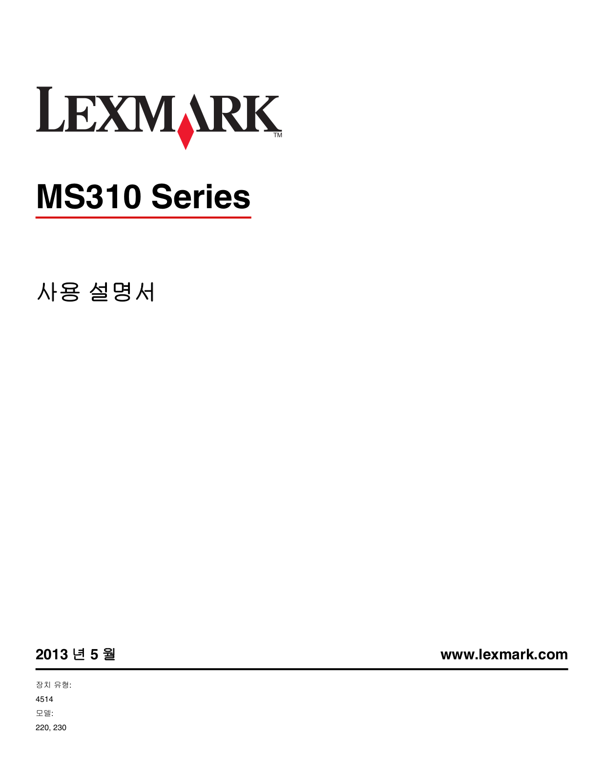 Lexmark MS310dn User's Guide