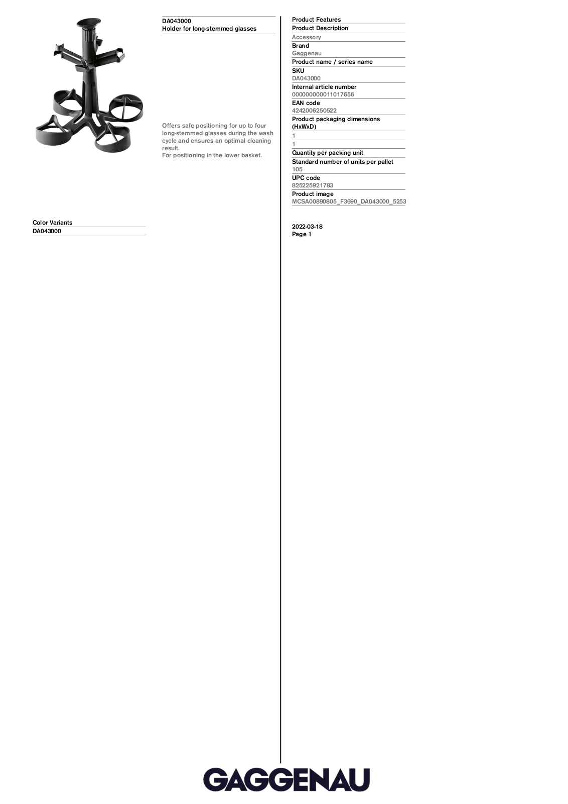 Gaggenau DA043000 Product specification sheet