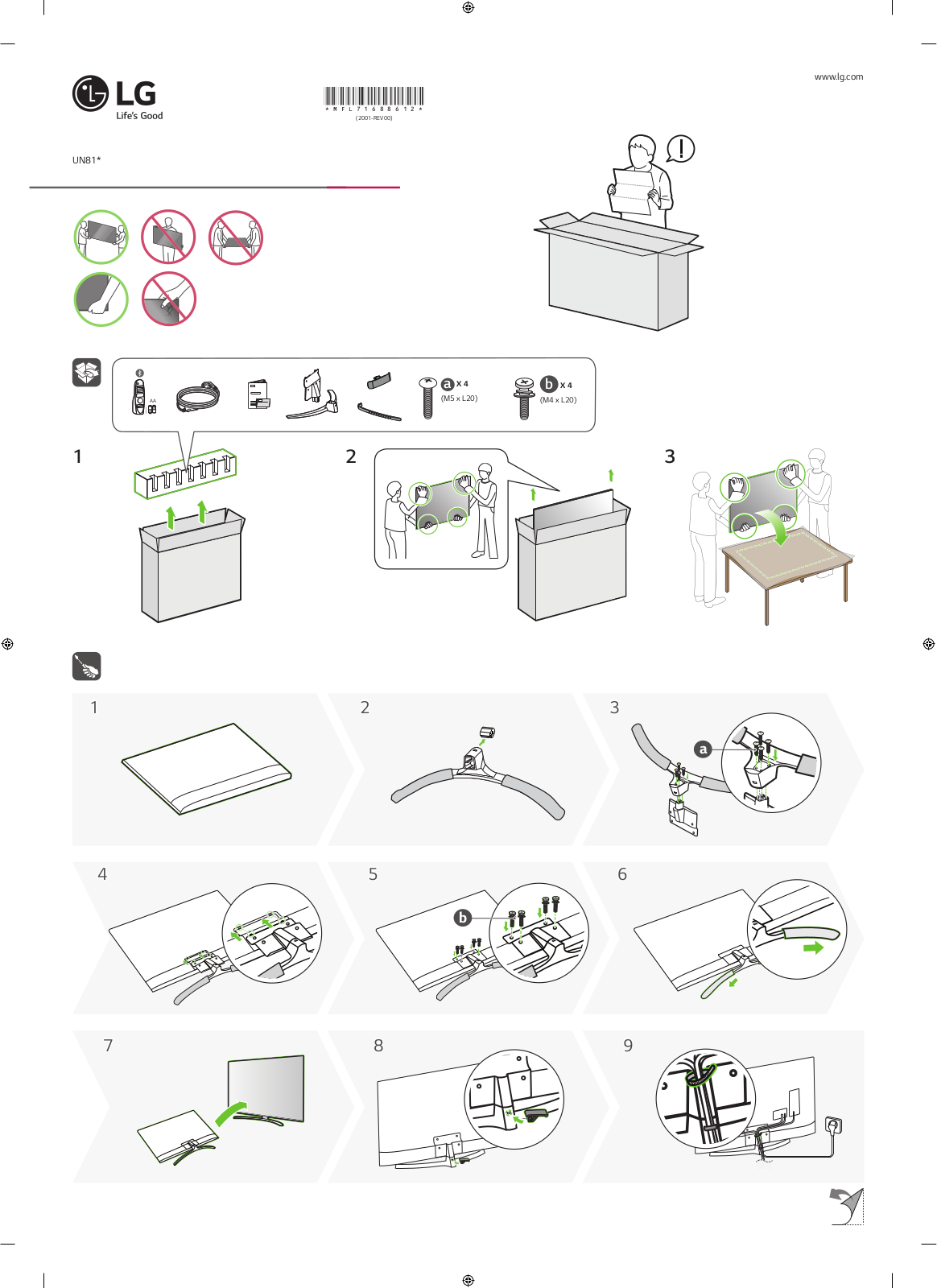 LG 43UN8160PVA Quick Setup Guide