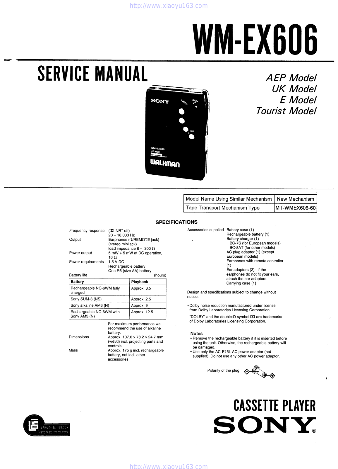 Sony WM-EX606 User Manual