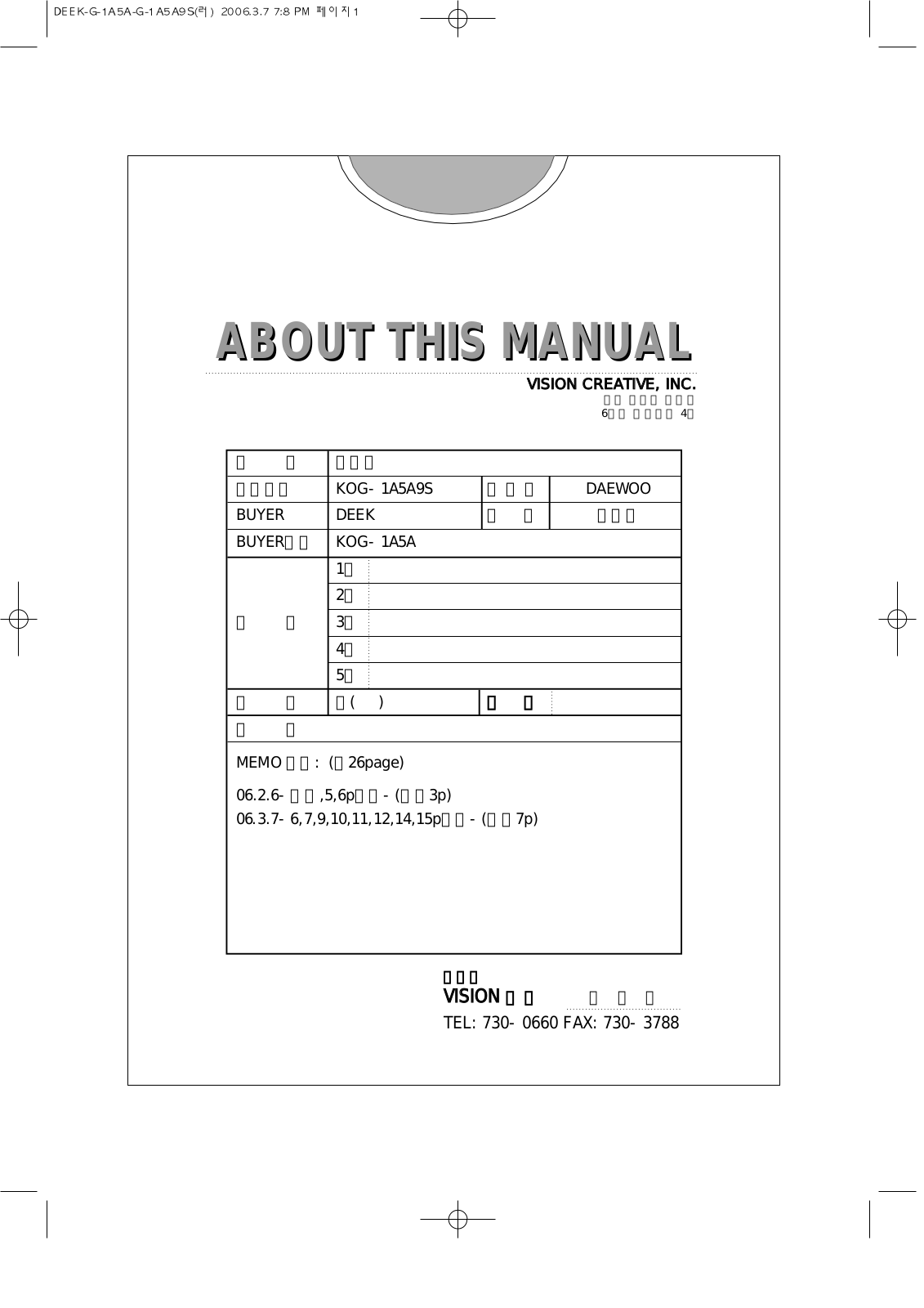 Daewoo KOG-1A5A User Manual