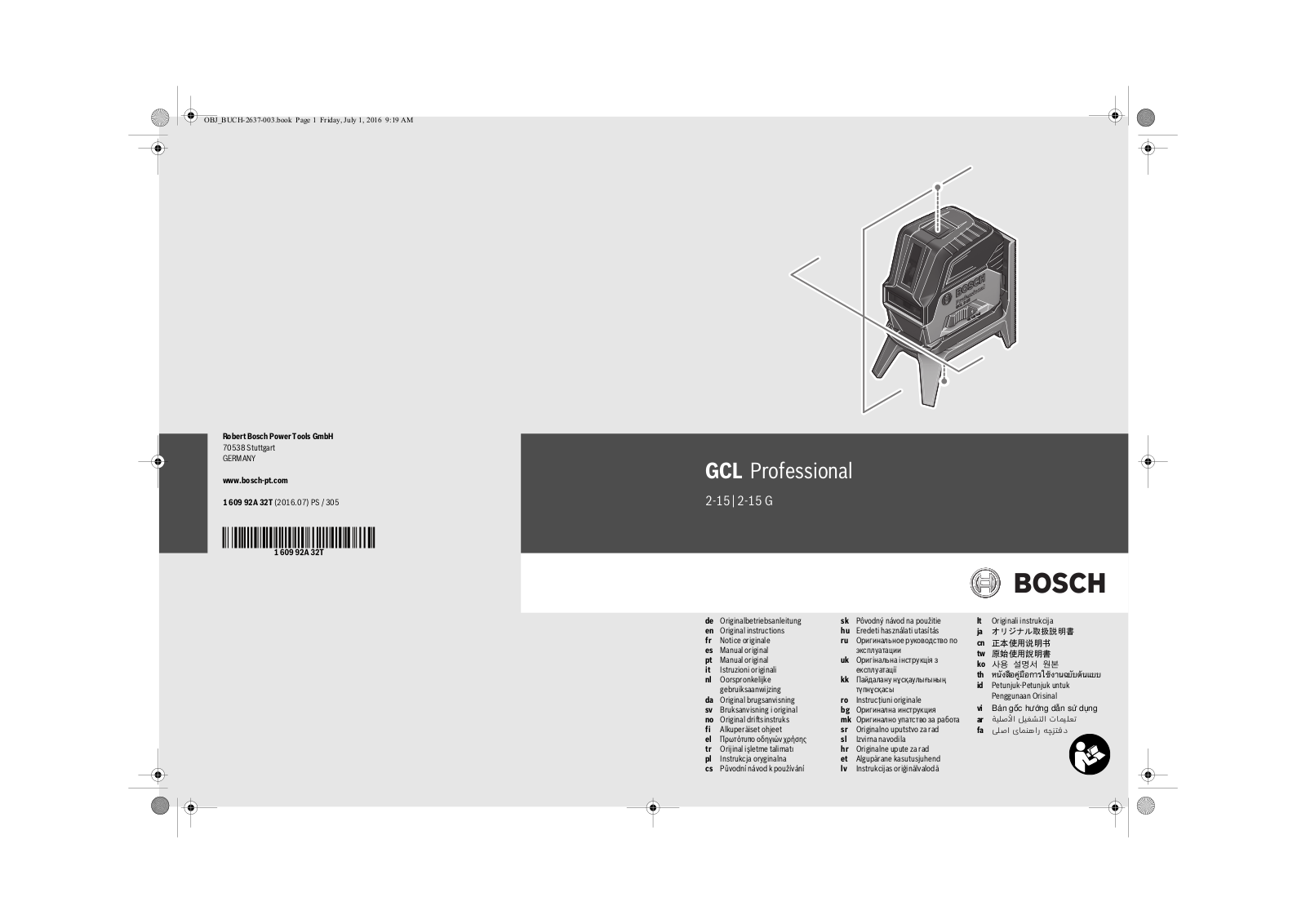 Bosch GCL 2-15 User Manual