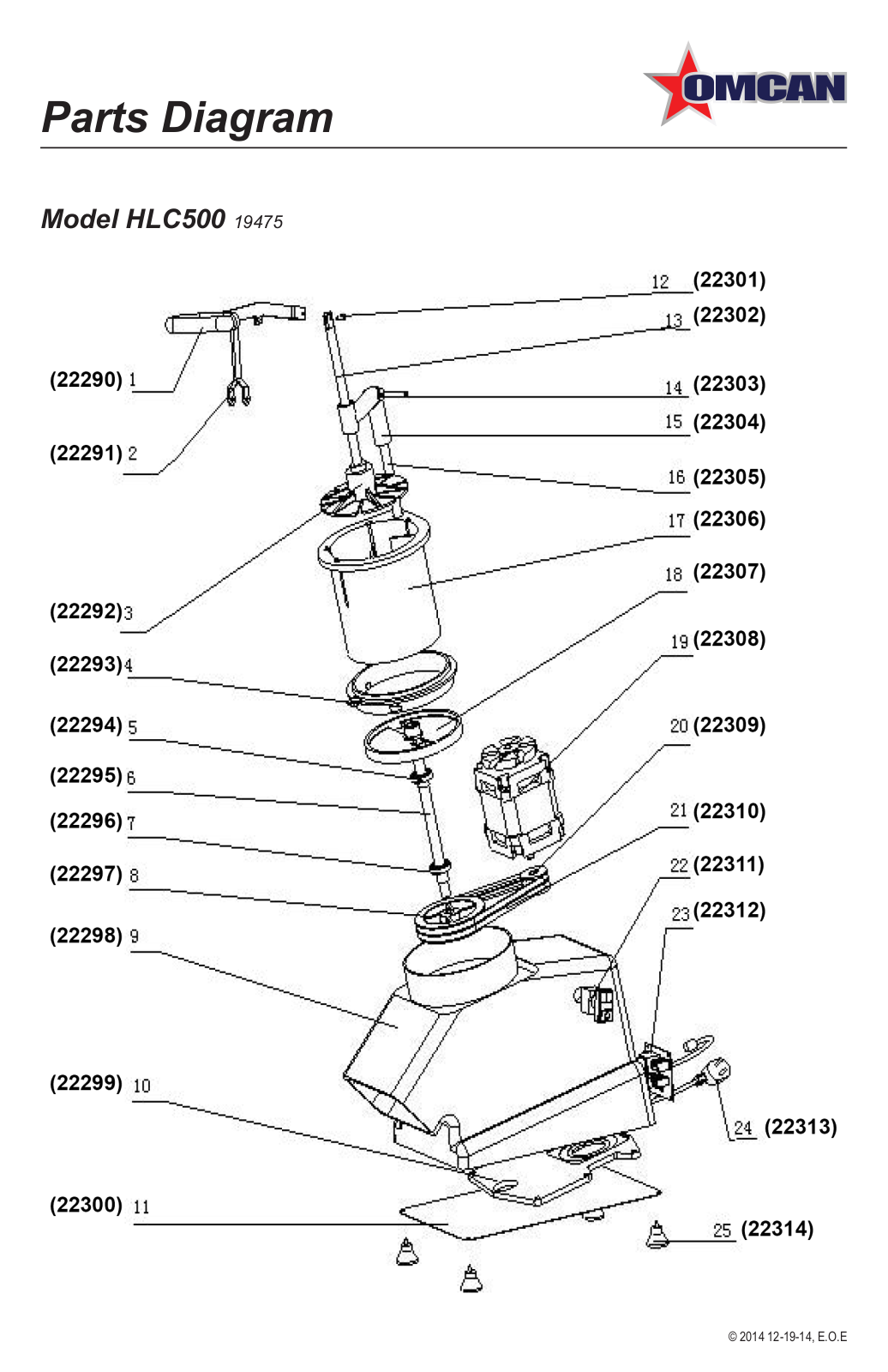 Omcan Food Machinery HLC500 Parts List