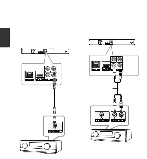 Lg HR825T User Manual