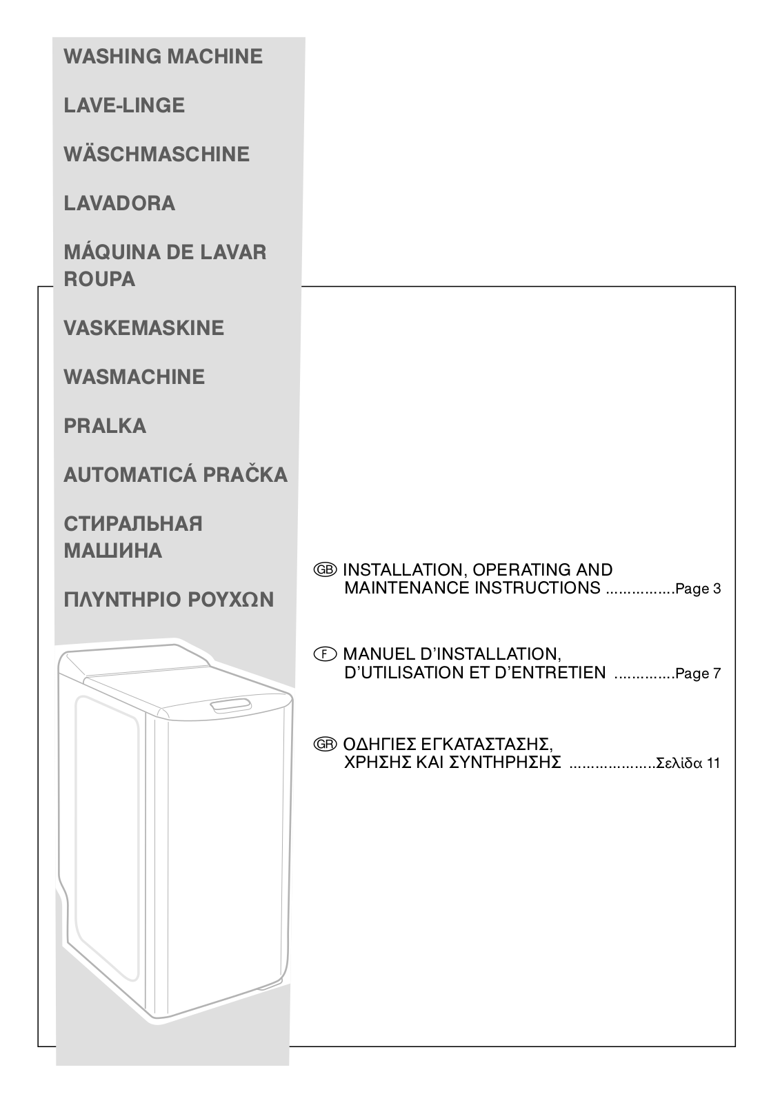 BRANDT WTC0411E User Manual