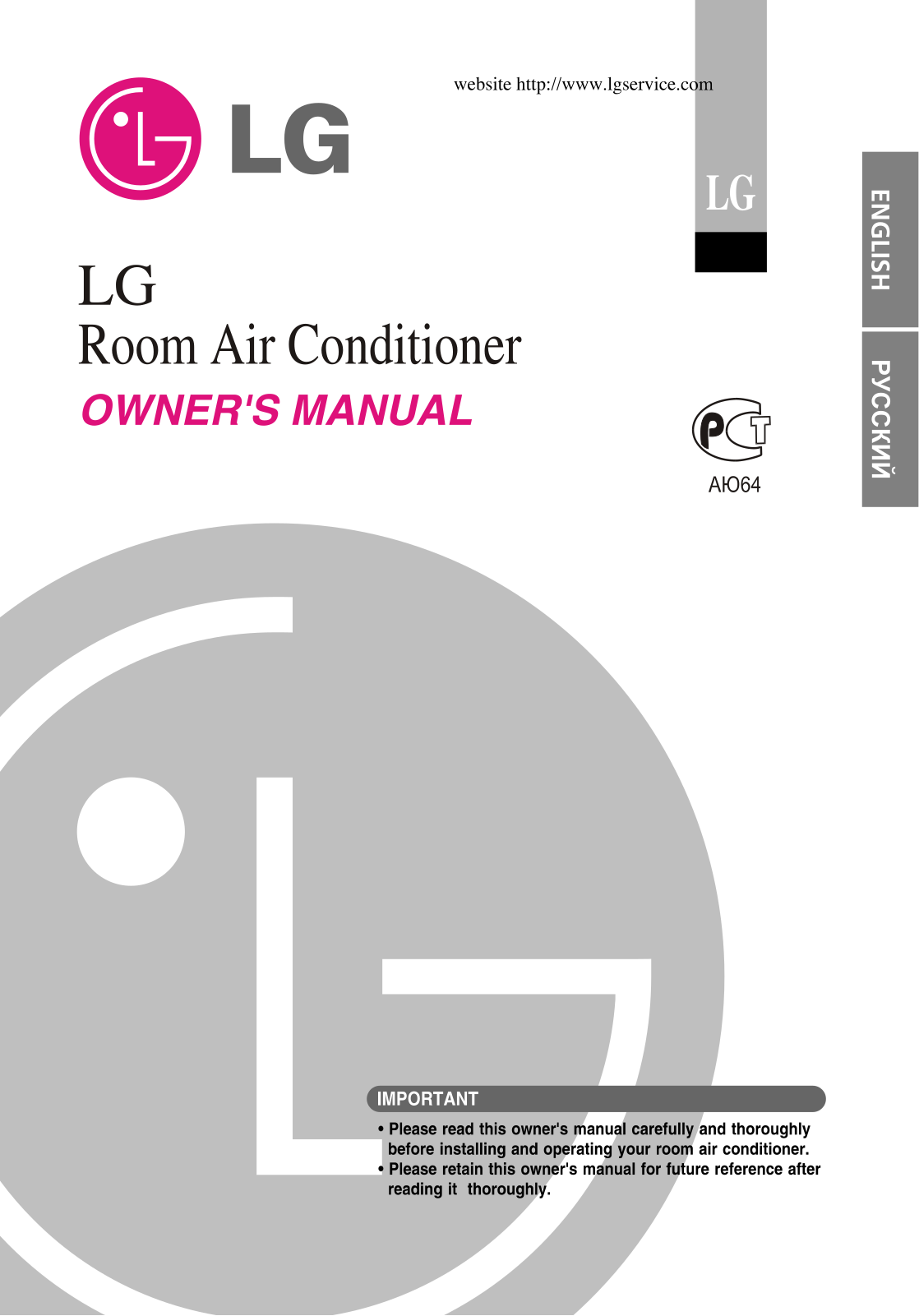 LG S12LHKM User guide