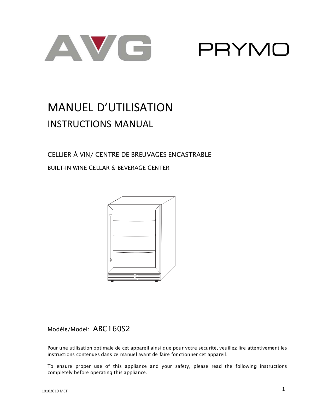 AVG ABC160S2 INSTRUCTIONS MANUAL