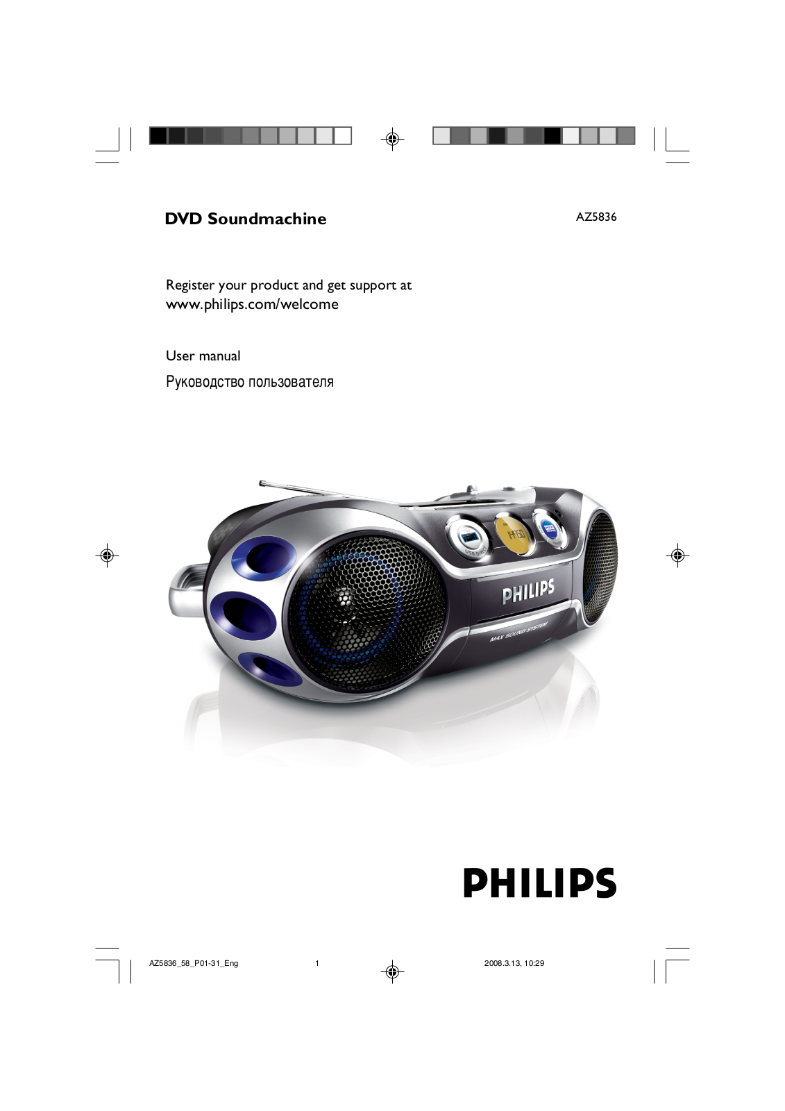 Philips AZ5836 User Manual