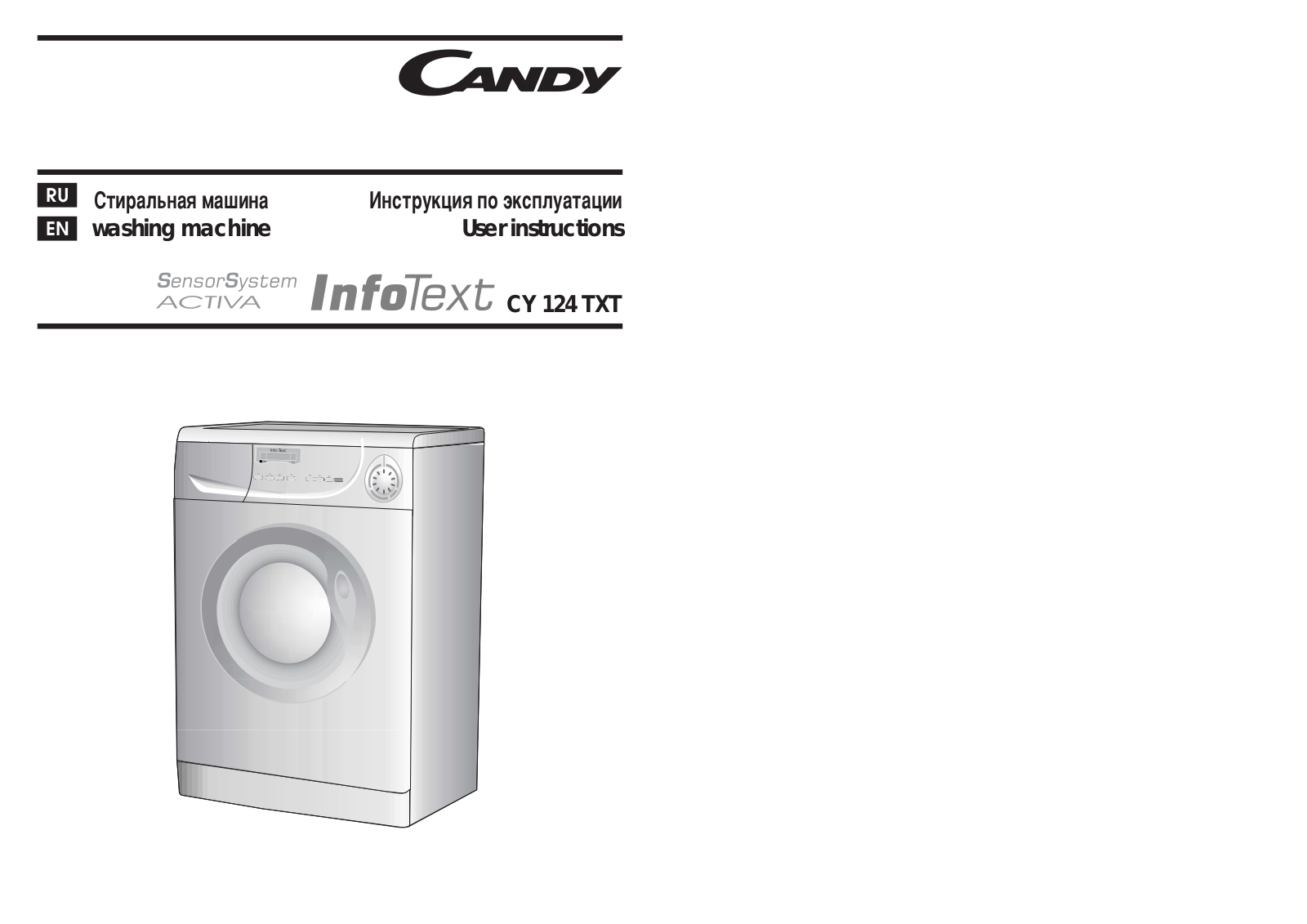 Candy CY 124 TXT User Manual