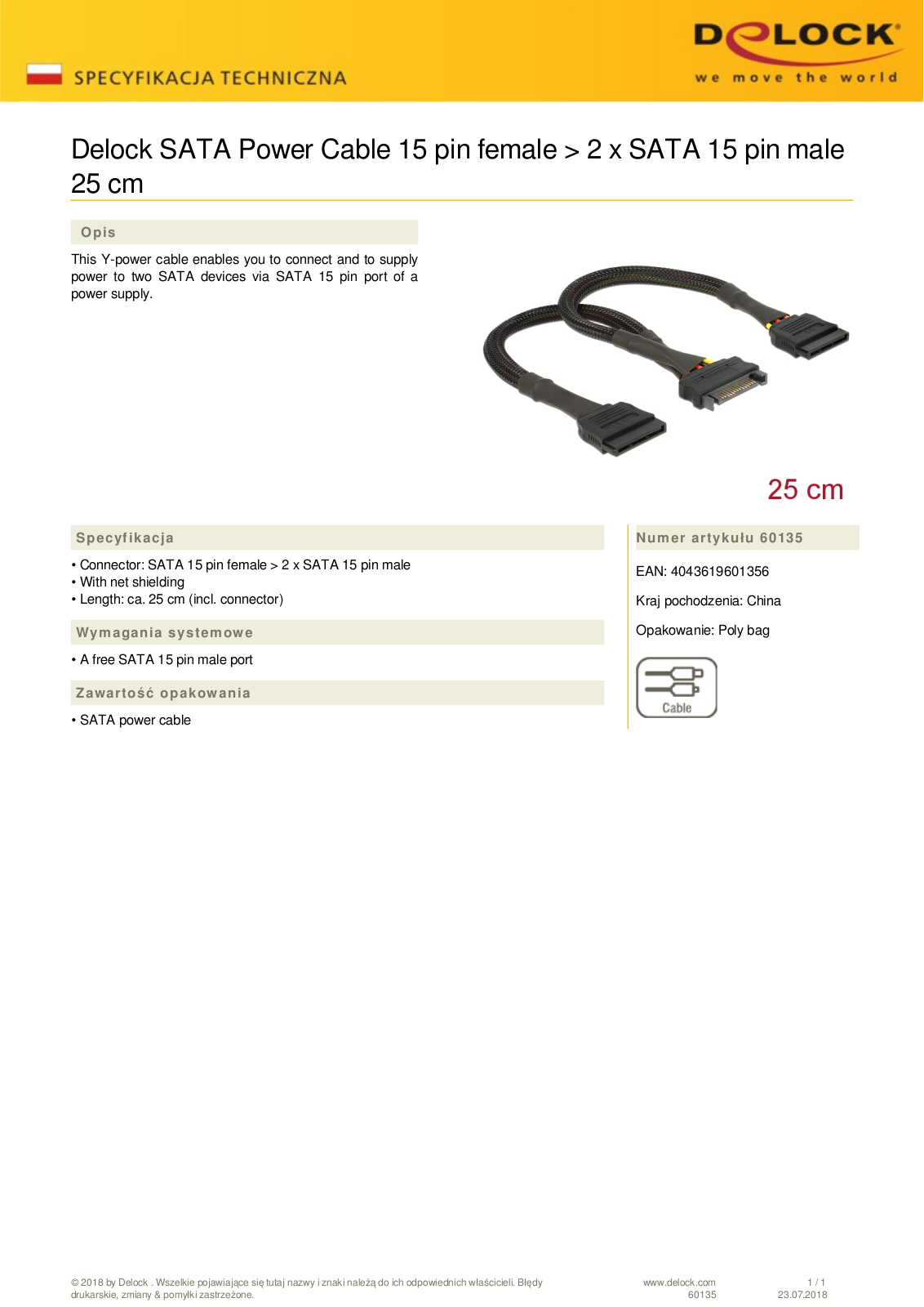 DeLOCK Y-power cable SATA 15-Pin socket to 2x SATA 15-Pin plug, 0.25m User Manual