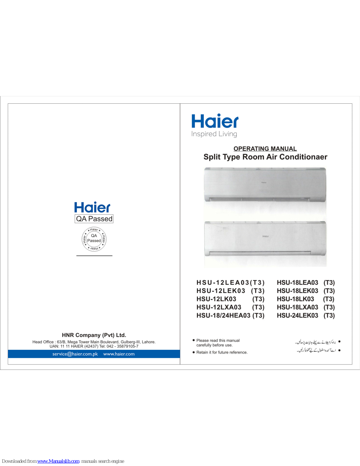 Haier HSU-12LE03, HSU-12LK03, HSU-12LEK03, HSU-12LXA03, HSU-18HEA03 Operating Manual