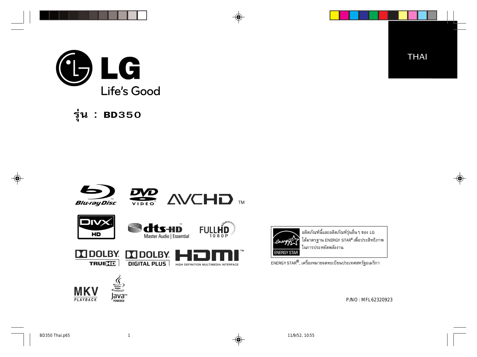 LG BD350-P User manual