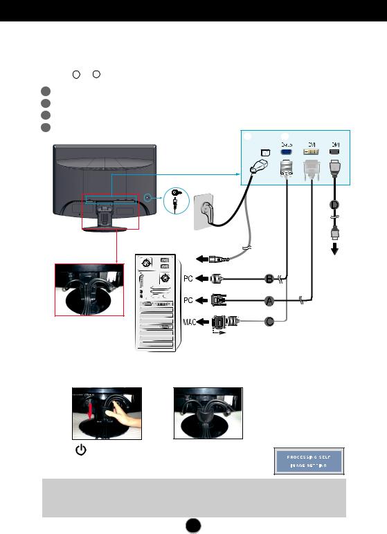 LG W2052VQT Users manual