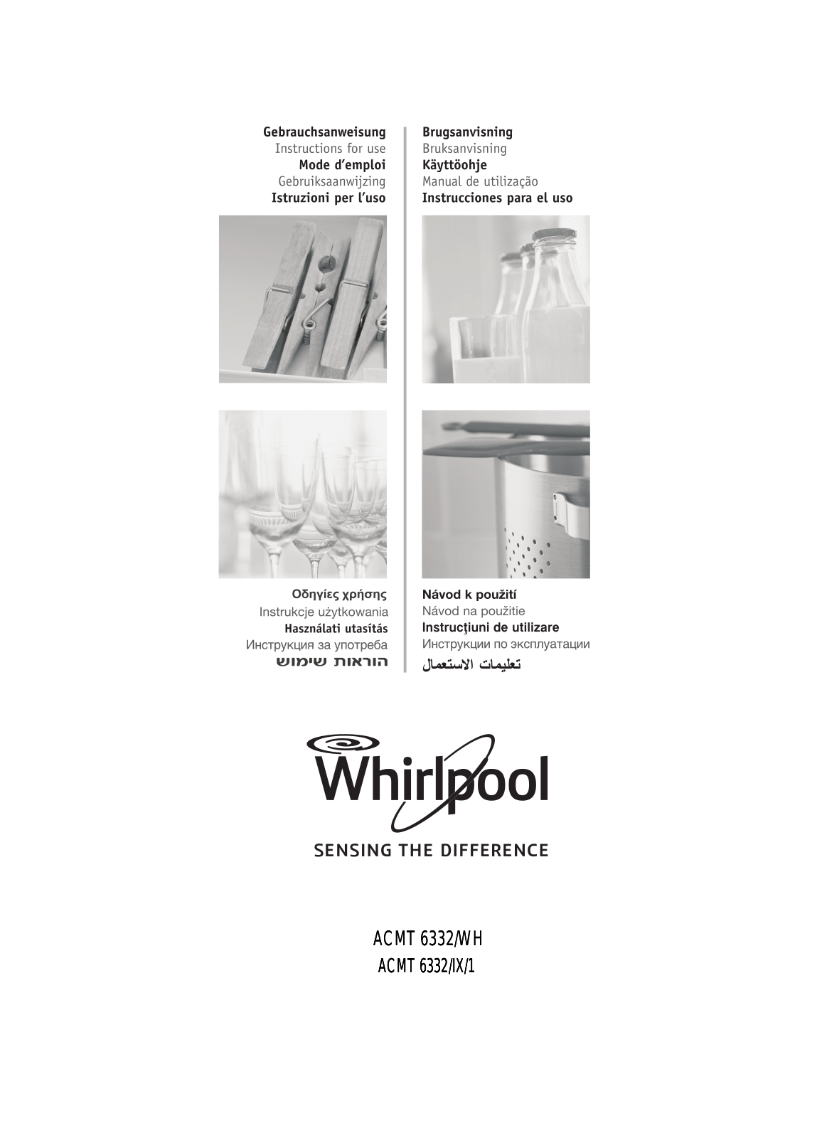 WHIRLPOOL ACMT 6332/WH User Manual
