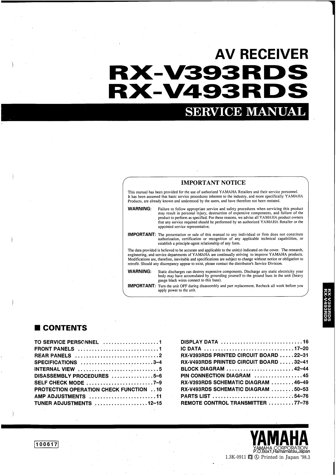 Yamaha RXV-393-RDS Service Manual