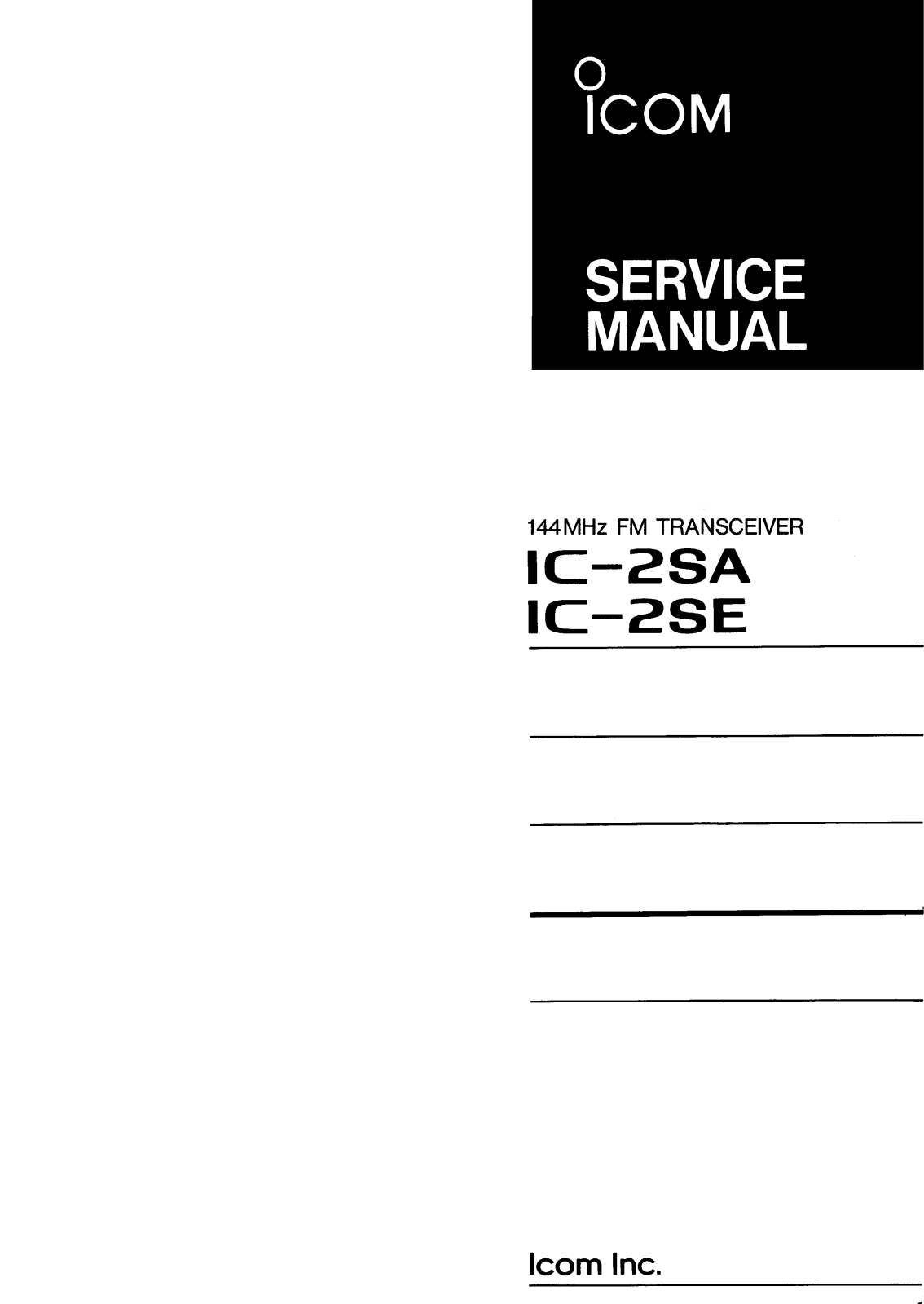 Icom IC-2SE, IC-2SA Service Manual