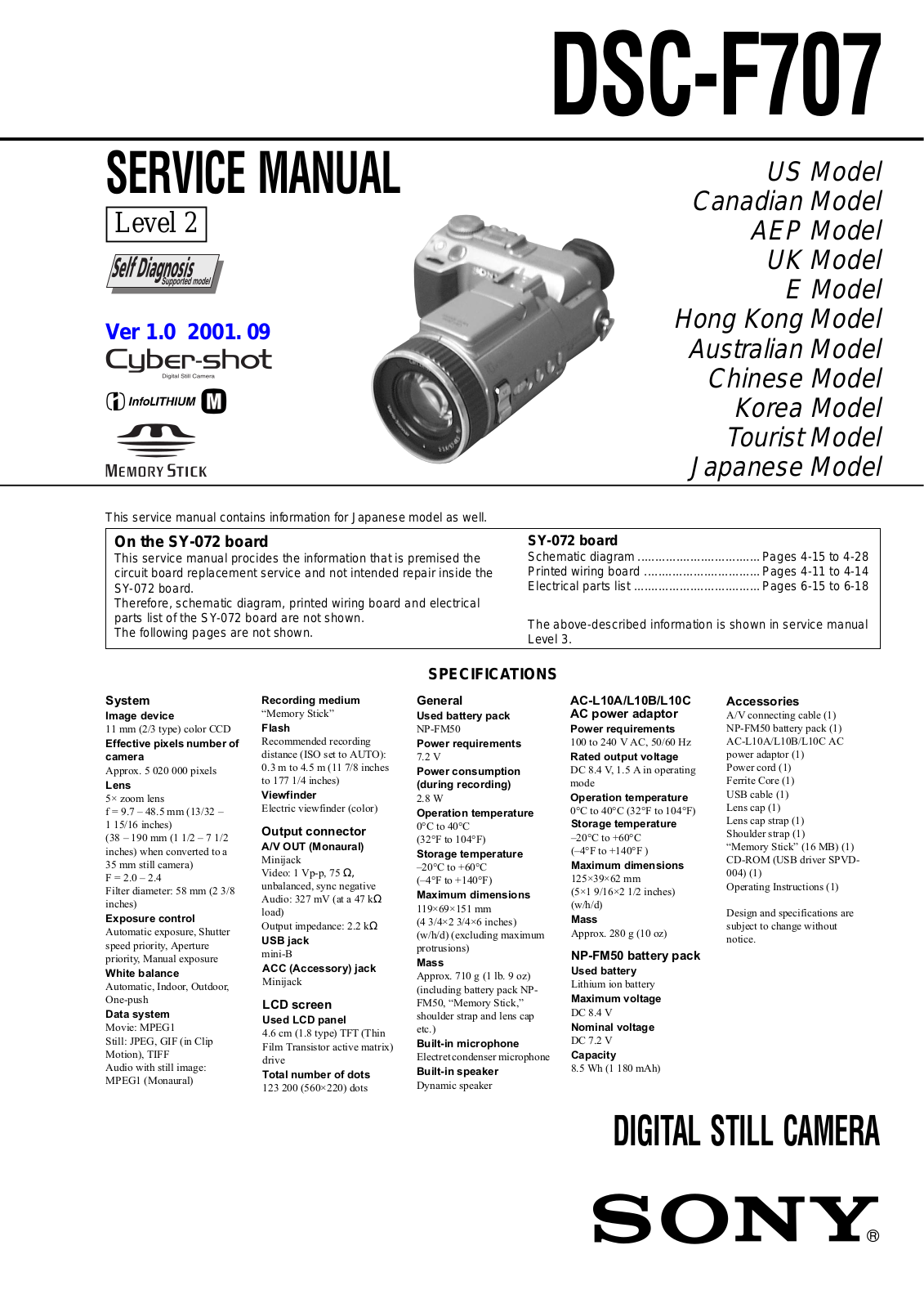 Sony DSC-F707 Service Manual