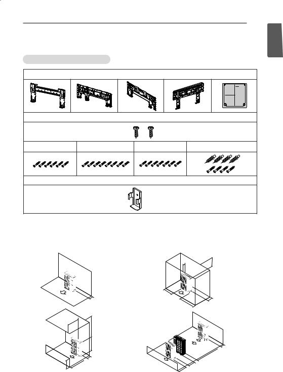 LG FM40AH INSTALLATION INSTRUCTIONS