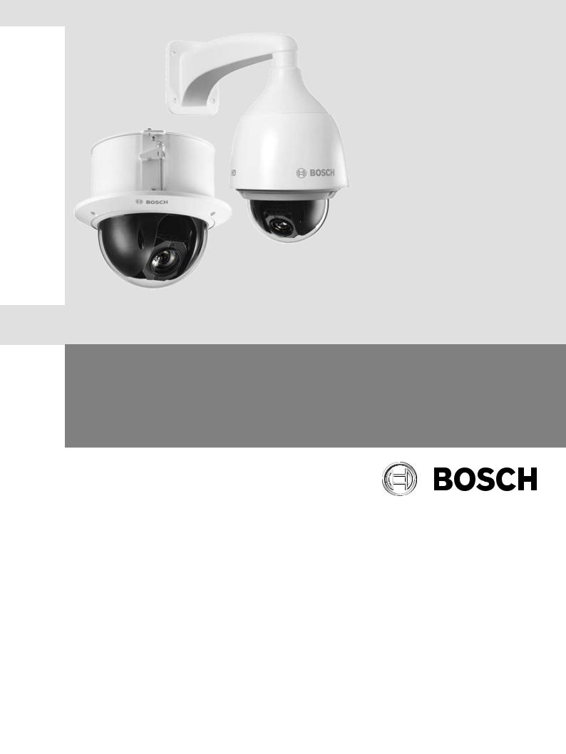 Bosch NEZ-5230-IRCW4 Installation Manual