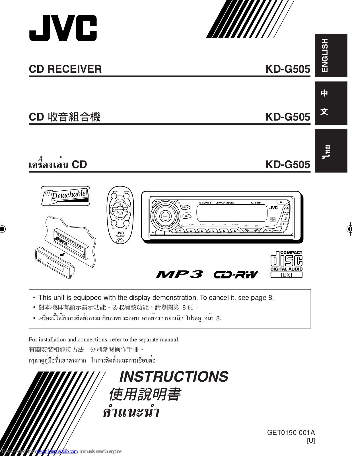 JVC KD-G505AU Instructions Manual