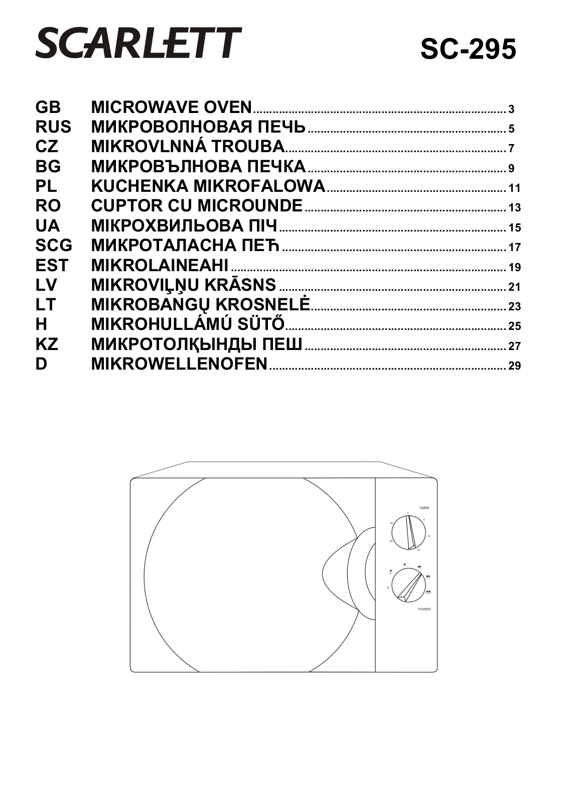 Scarlett SC-295 User manual