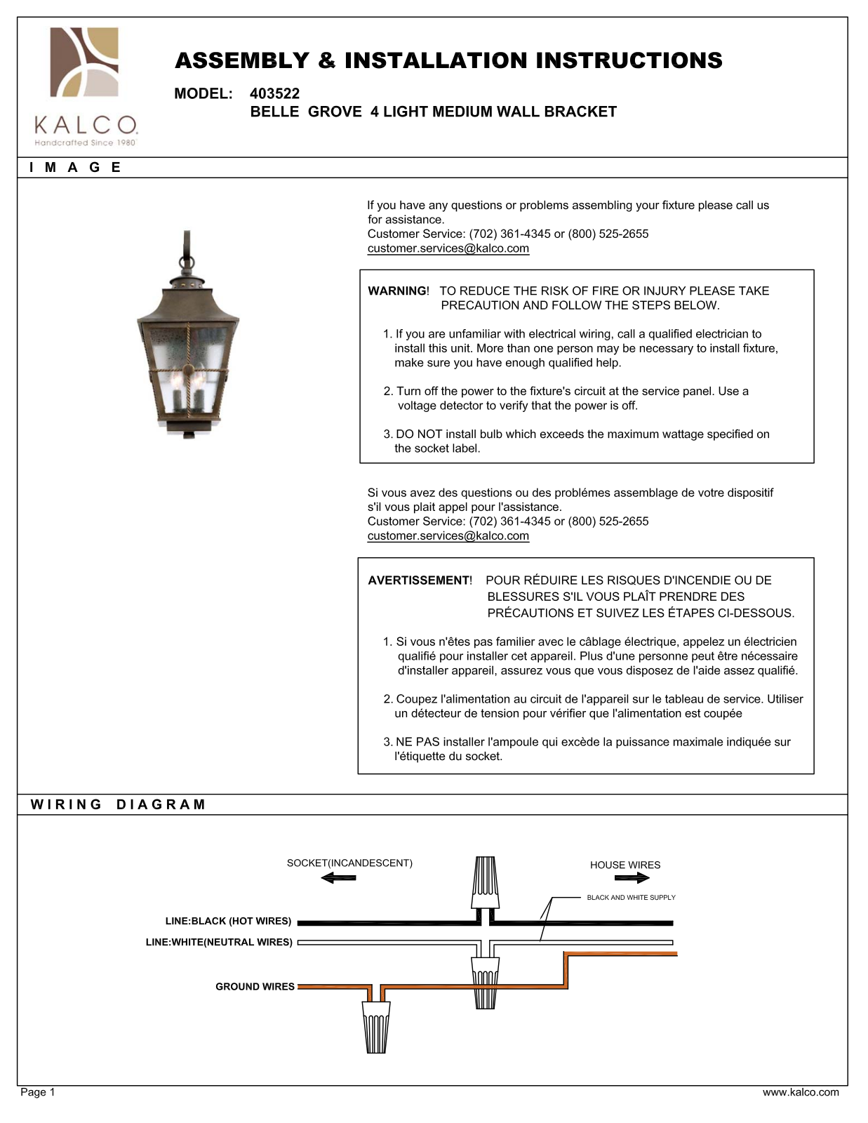 Kalco 403522AGB Assembly Guide