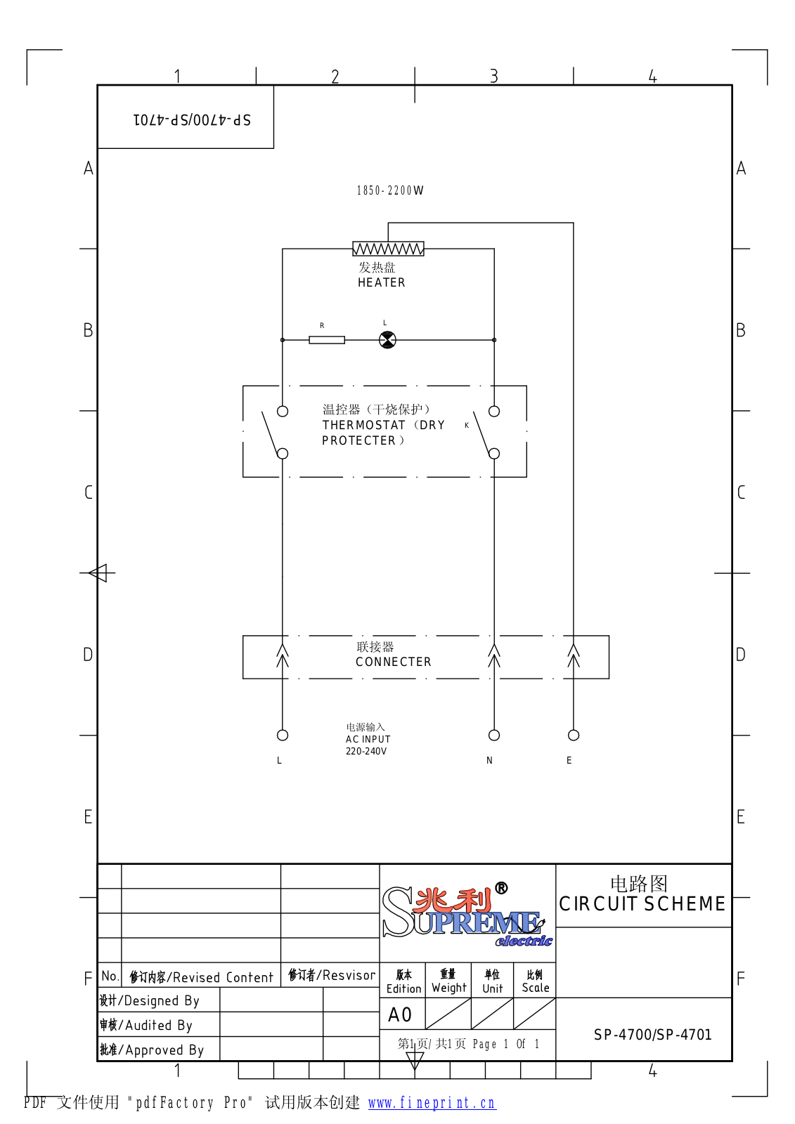 Supreme SP-4700, SP-4701 Circuit diagrams