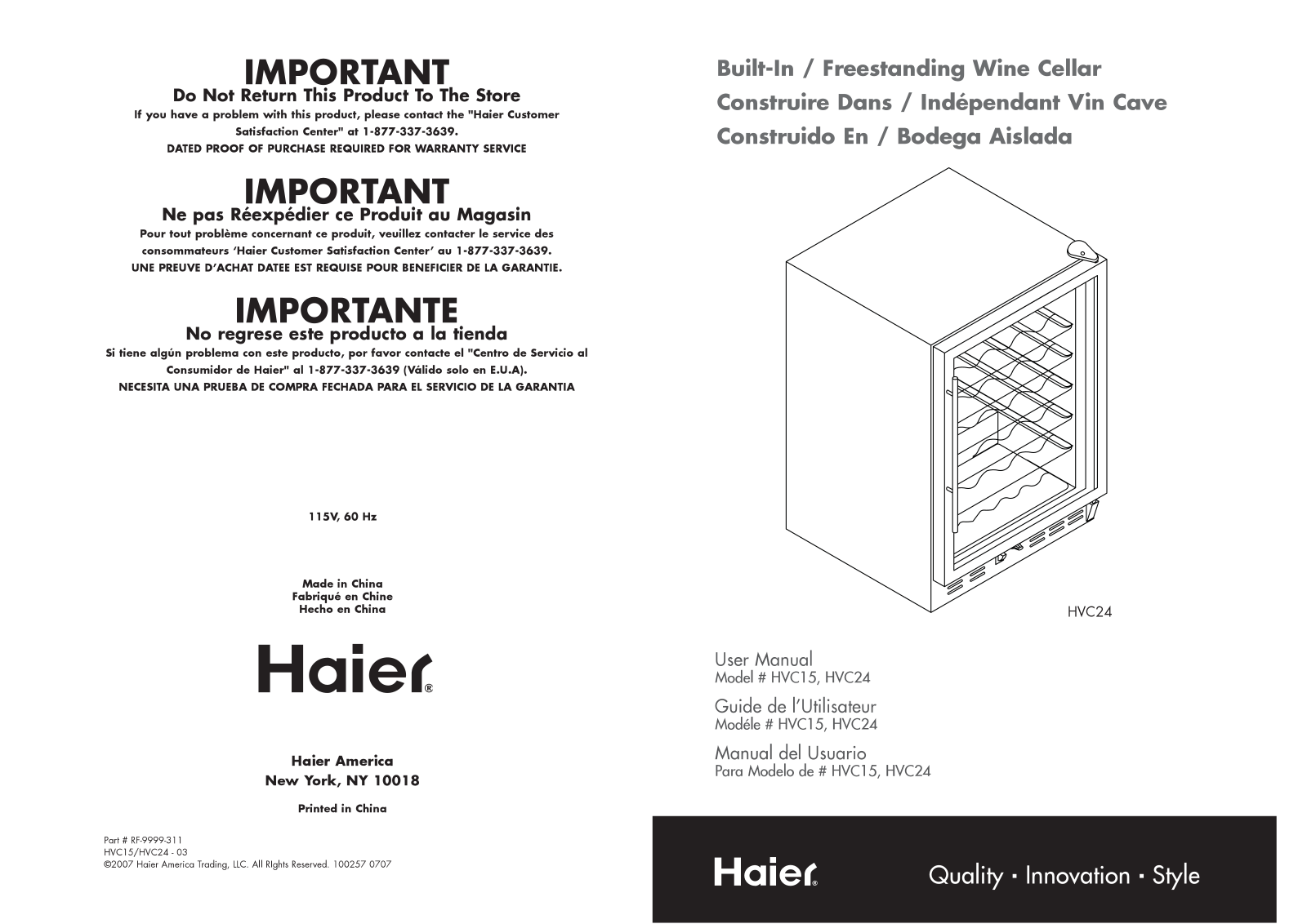 Haier HVC15 User Manual