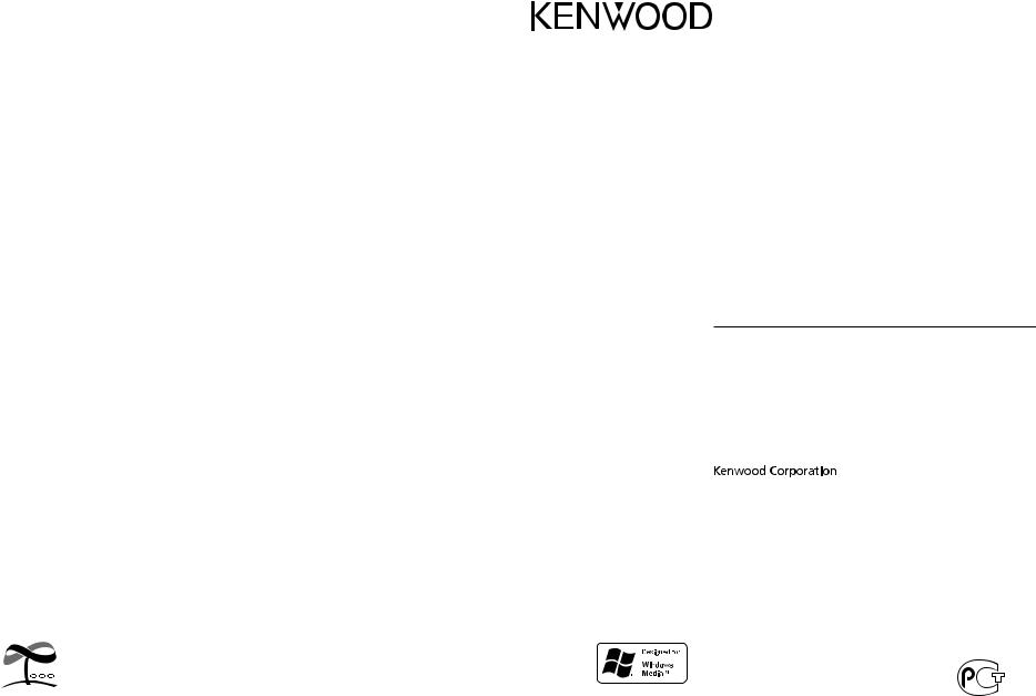 Kenwood KDC-3051G, KDC-3051RY, KDC-3251RY, KDC-315R, KDC-3051GY User Manual