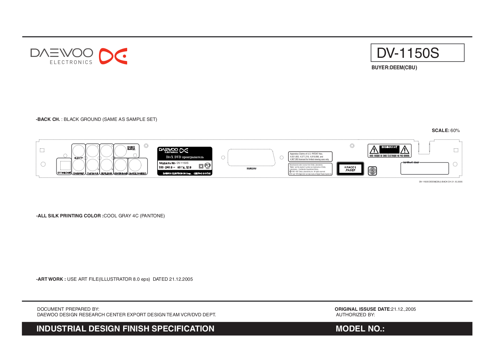 Daewoo DV-1150S User Manual