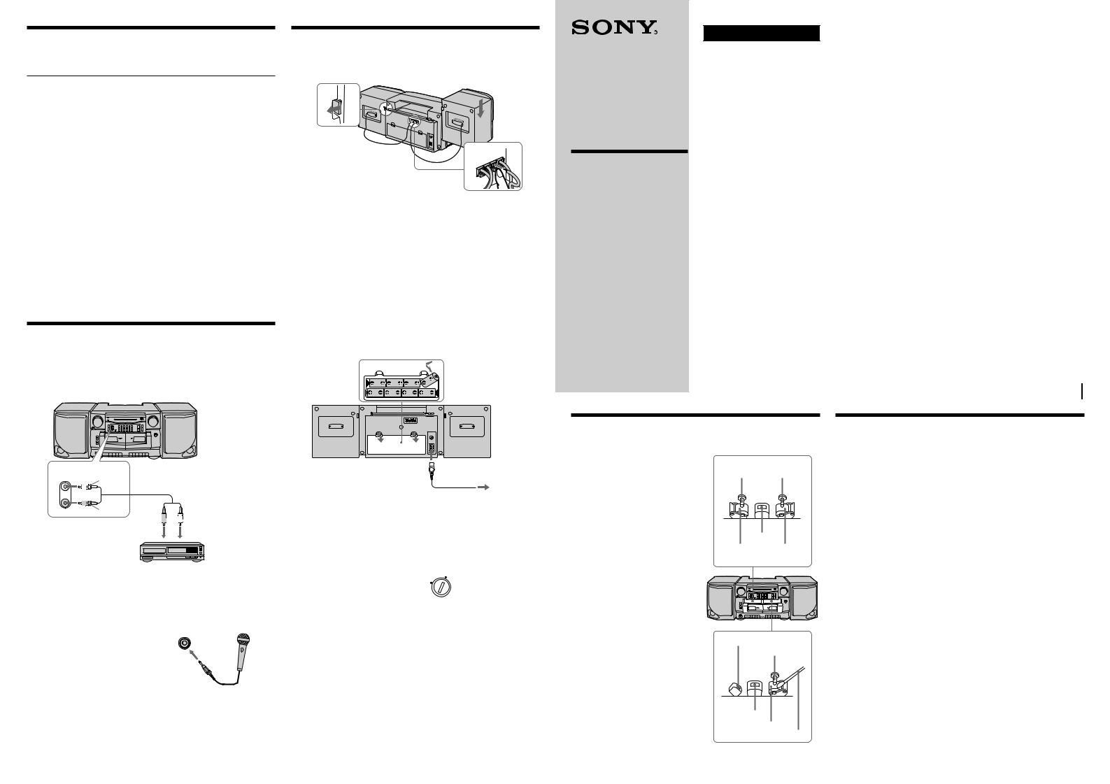 Sony CFS-717S User Manual