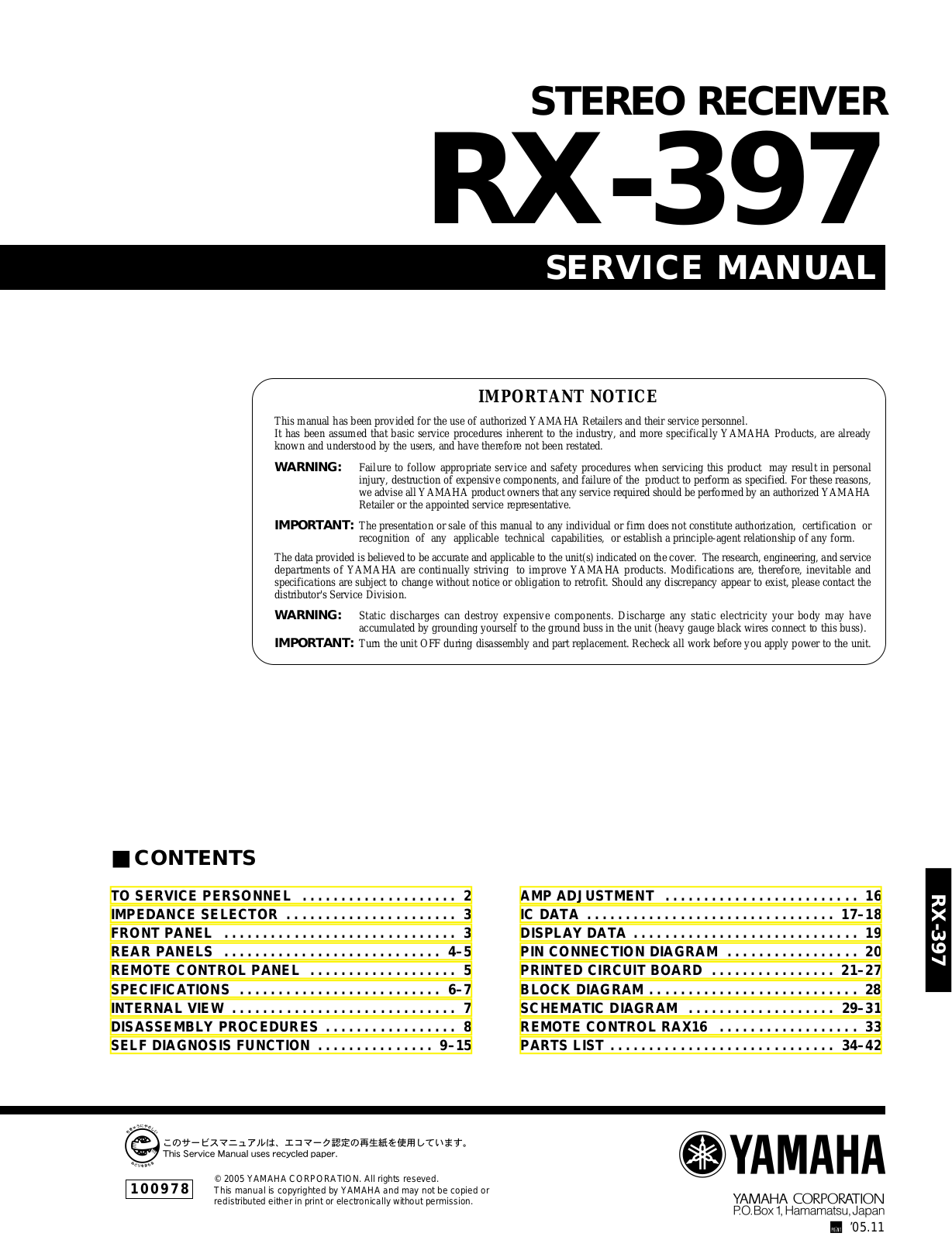 Yamaha RX-397 Service Manual