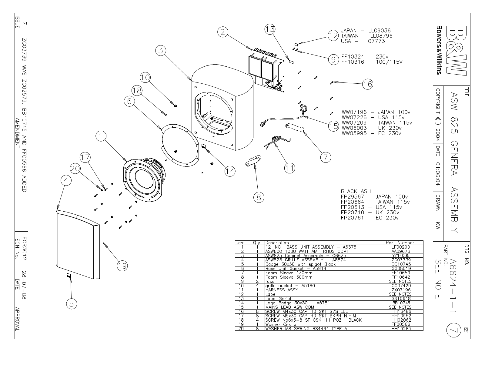 Bowers and Wilkins ASW-825 Service manual