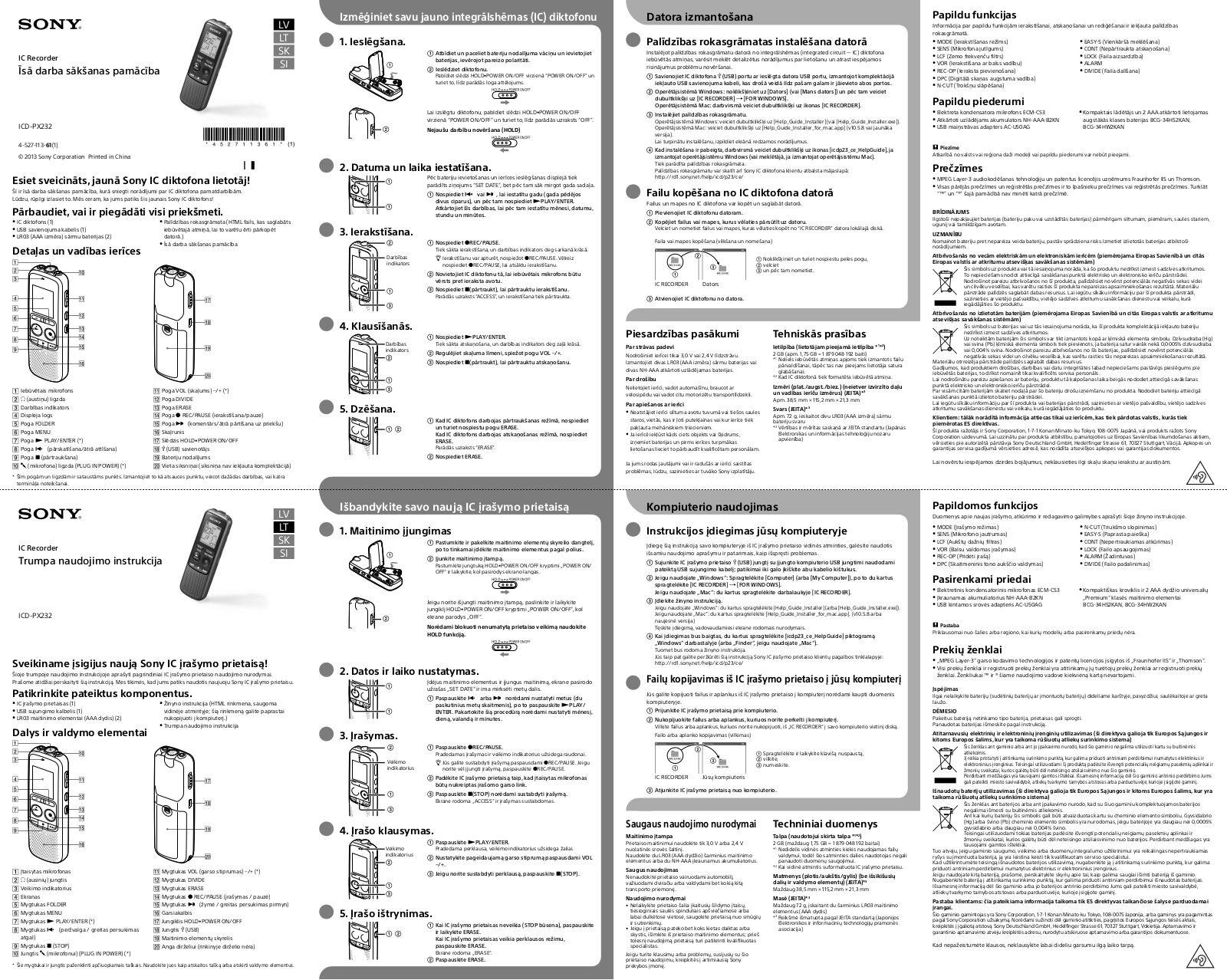 Sony ICD-PX232 QUICK START GUIDE