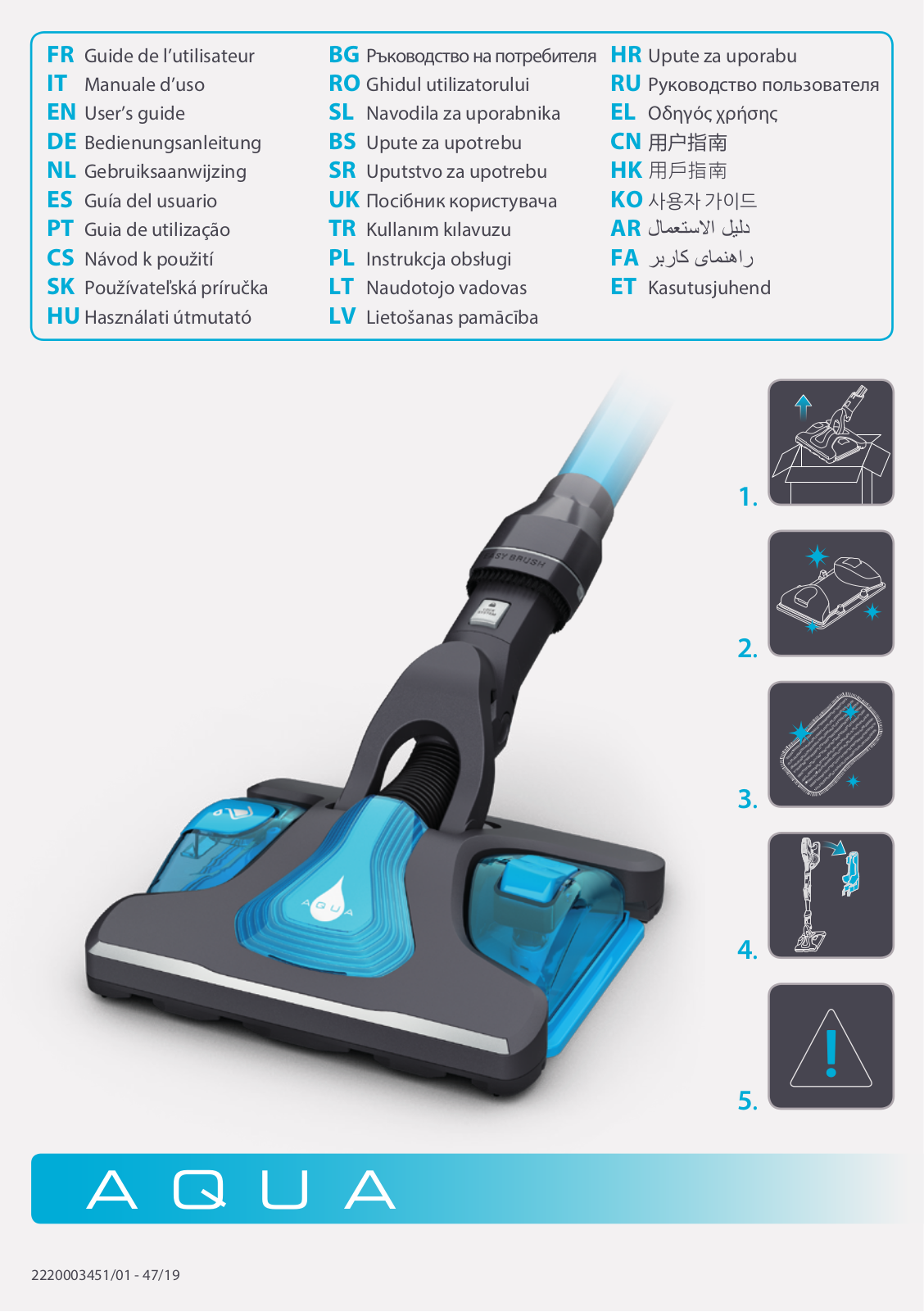 Rowenta Air Force 560 Flex User Manual