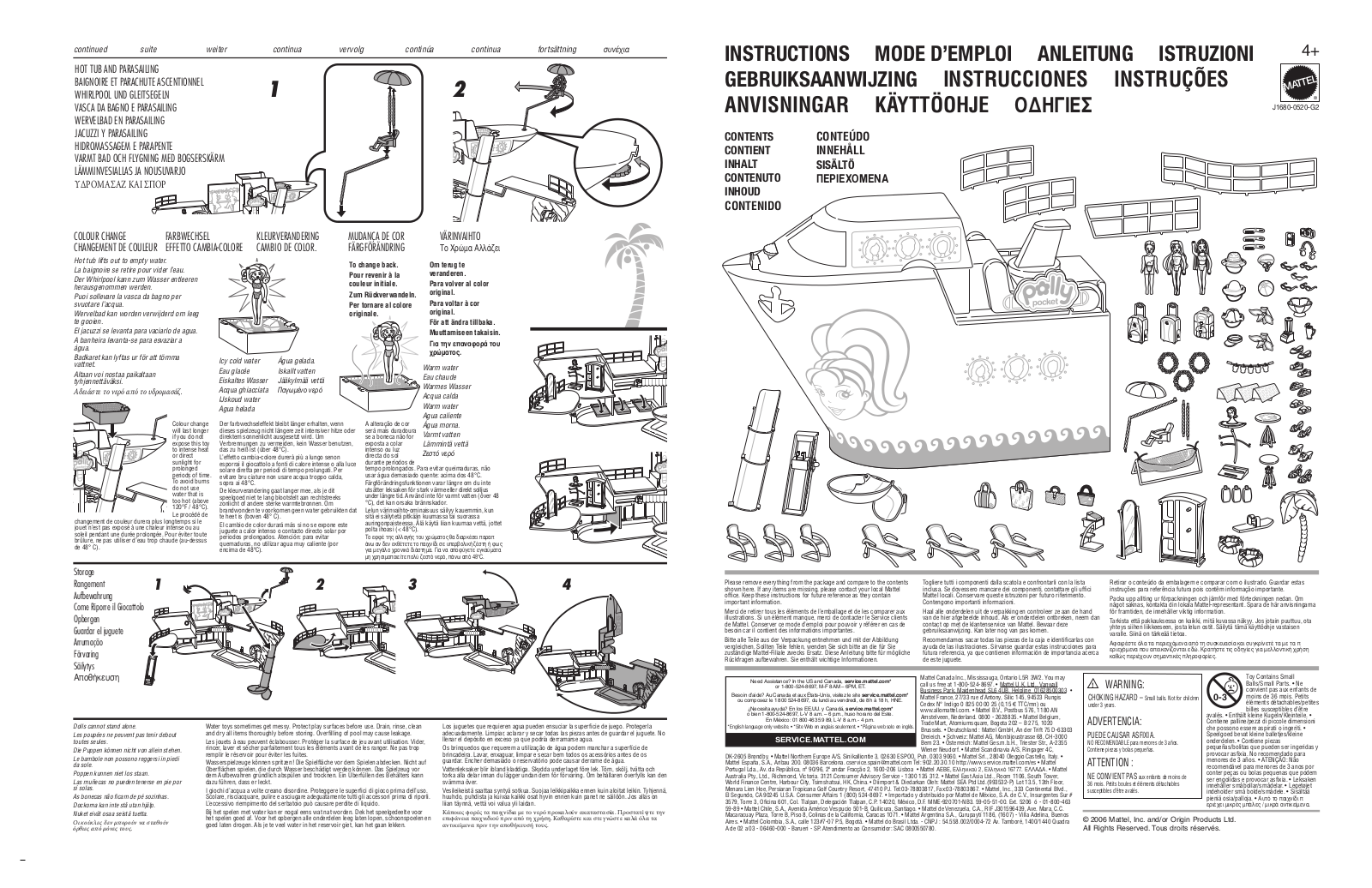 Fisher-Price J1680 Instruction Sheet