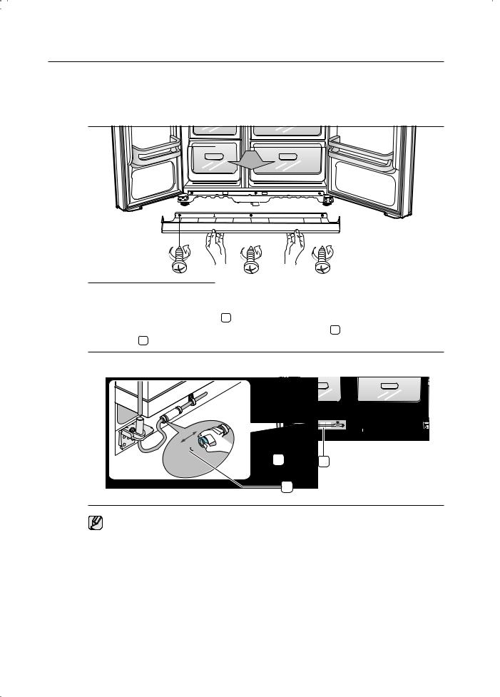 Samsung RSJ1KERS User Manual